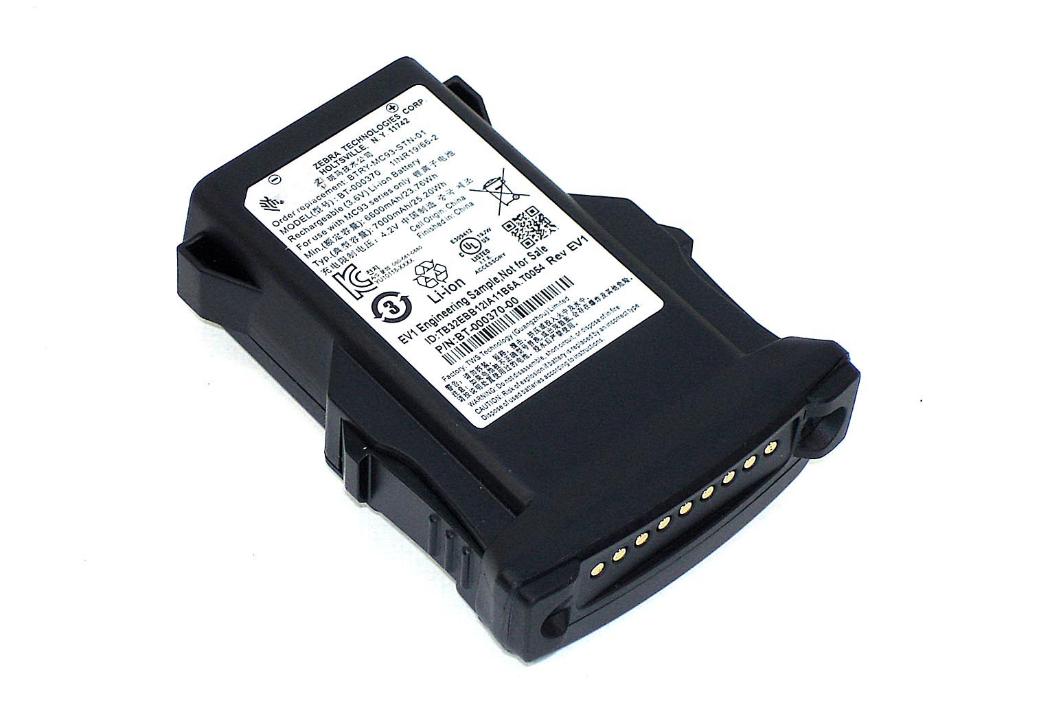 Купить аккумуляторная батарея для терминала сбора данных Zebra MC93, MC9300 6600mAh 3,6V