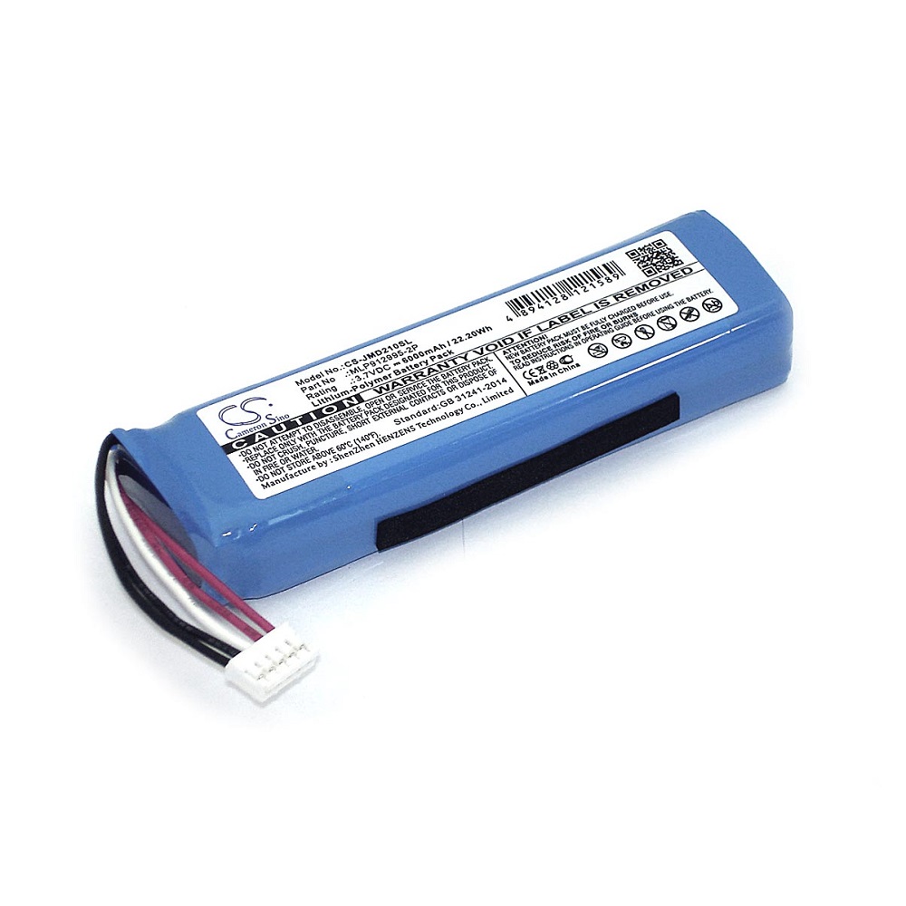 Купить аккумуляторная батарея CameronSino CS-JMD210SL для JBL Charge 2 Plus 3.7V  6000mAh  22.20Wh