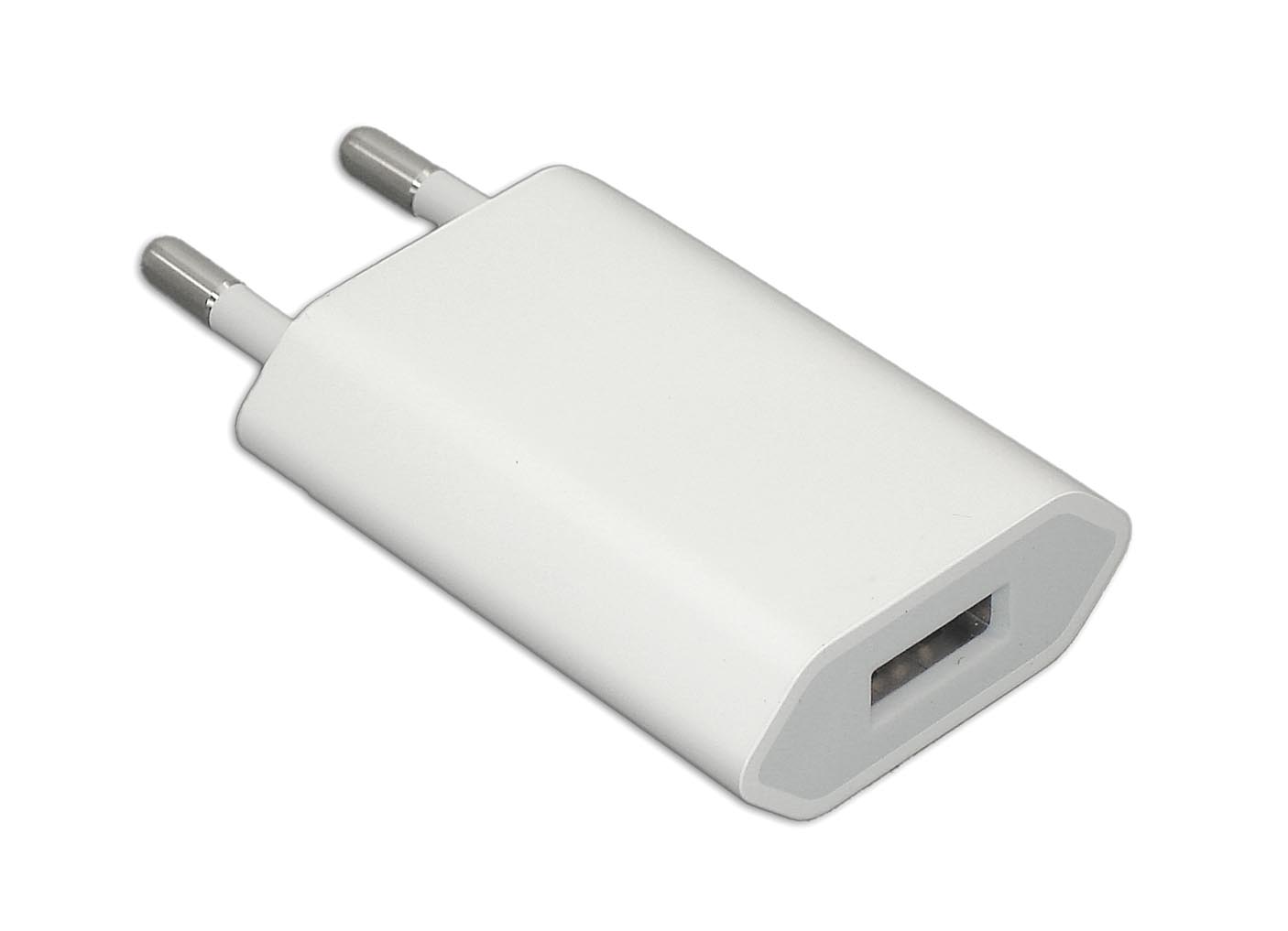 Купить адаптер питания Apple USB мощностью 5 Вт