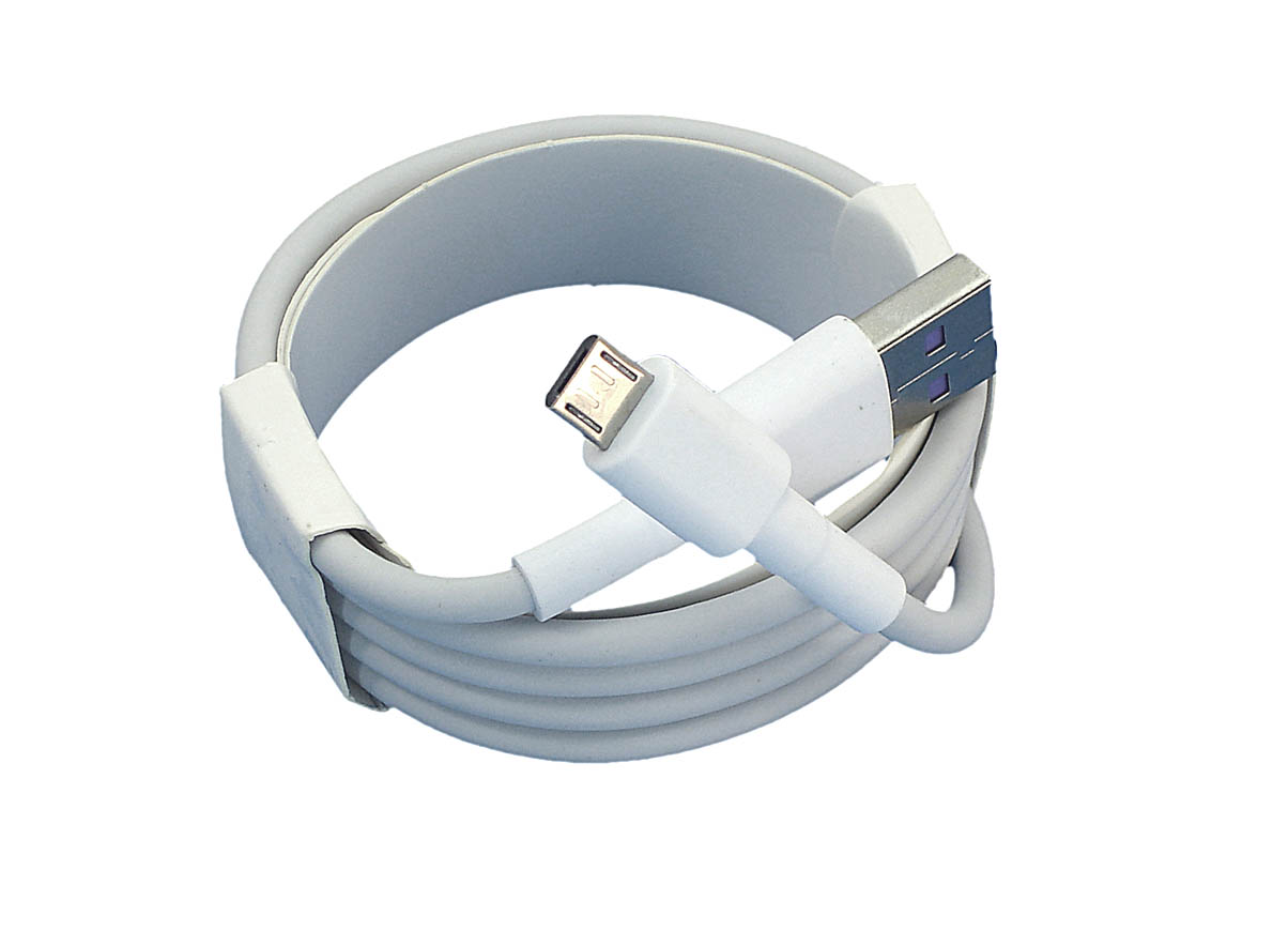 Купить кабель для зарядки USB - Micro USB  (Super charge), 1m. Белый