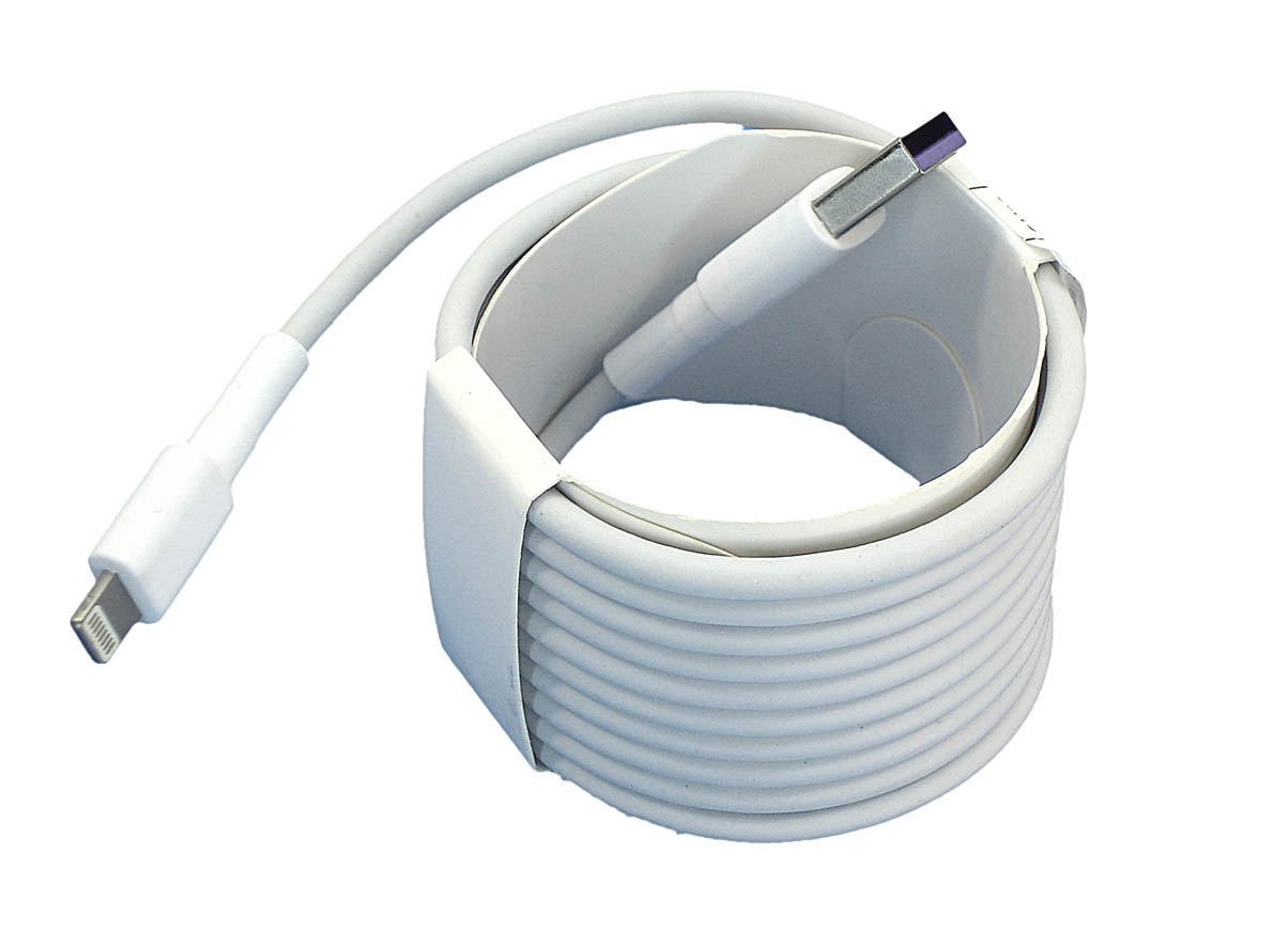Купить кабель для зарядки Apple Lightning 8Pin (Super charge), 2m. Белый