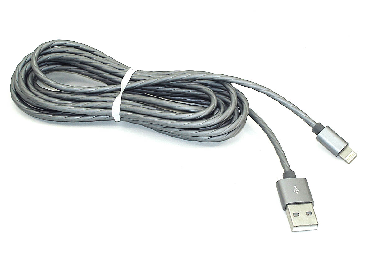Купить кабель для зарядки Apple Lightning 8Pin. 1m. Серый