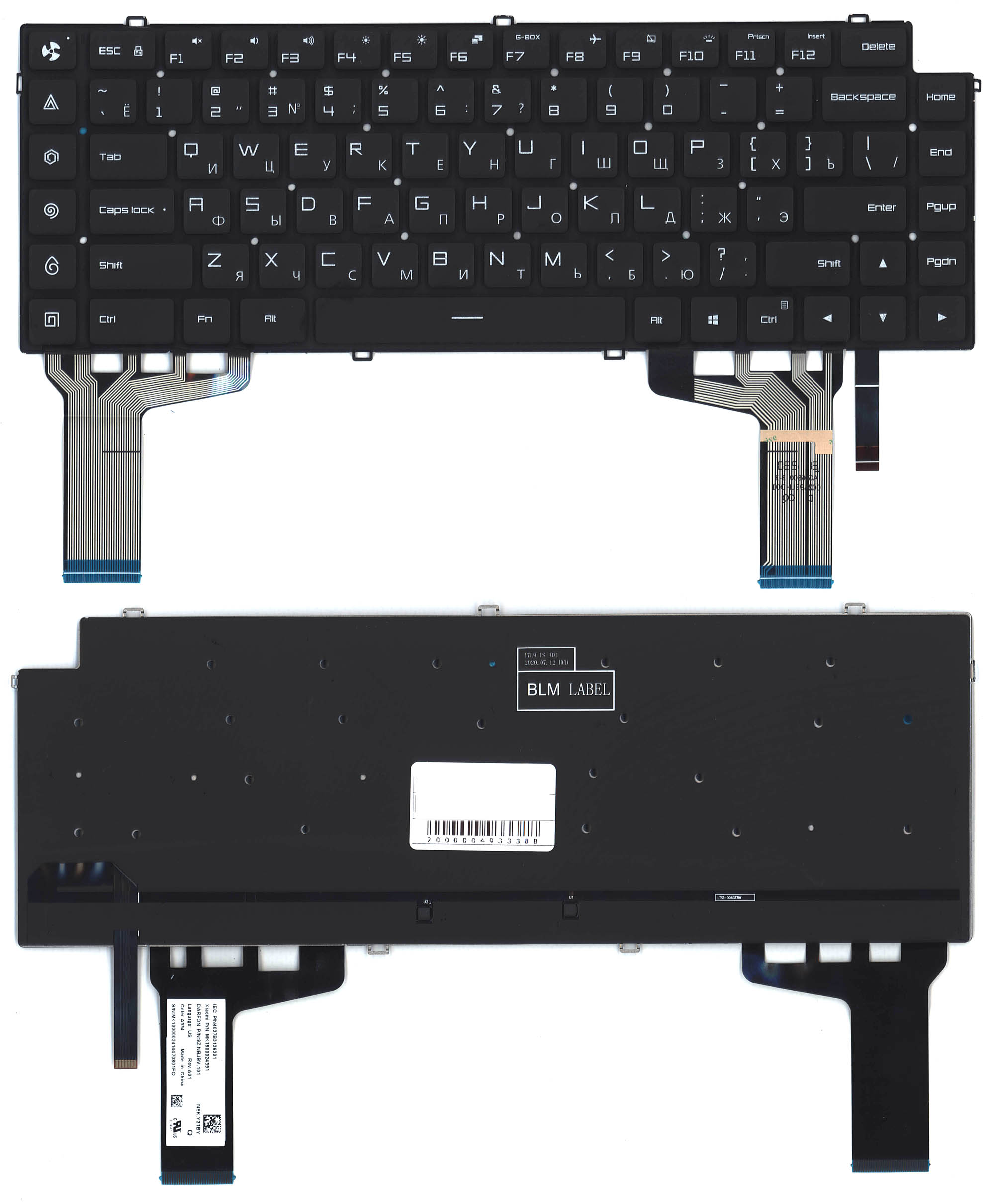 Купить клавиатура для ноутбука Xiaomi Mi Gaming Notebook 15.6" черная с подсветкой