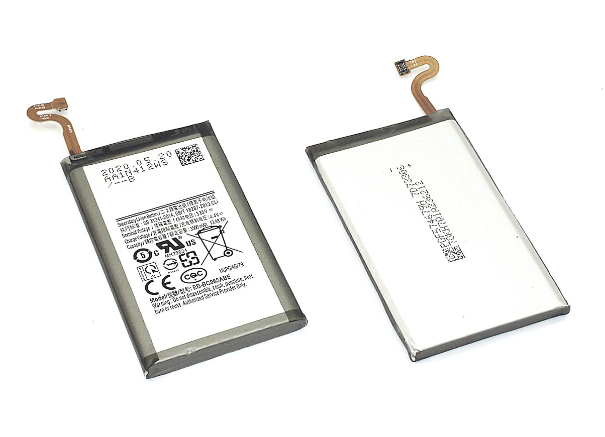 Купить аккумуляторная батарея EB-BG965ABE  для Samsung Galaxy S9 Plus