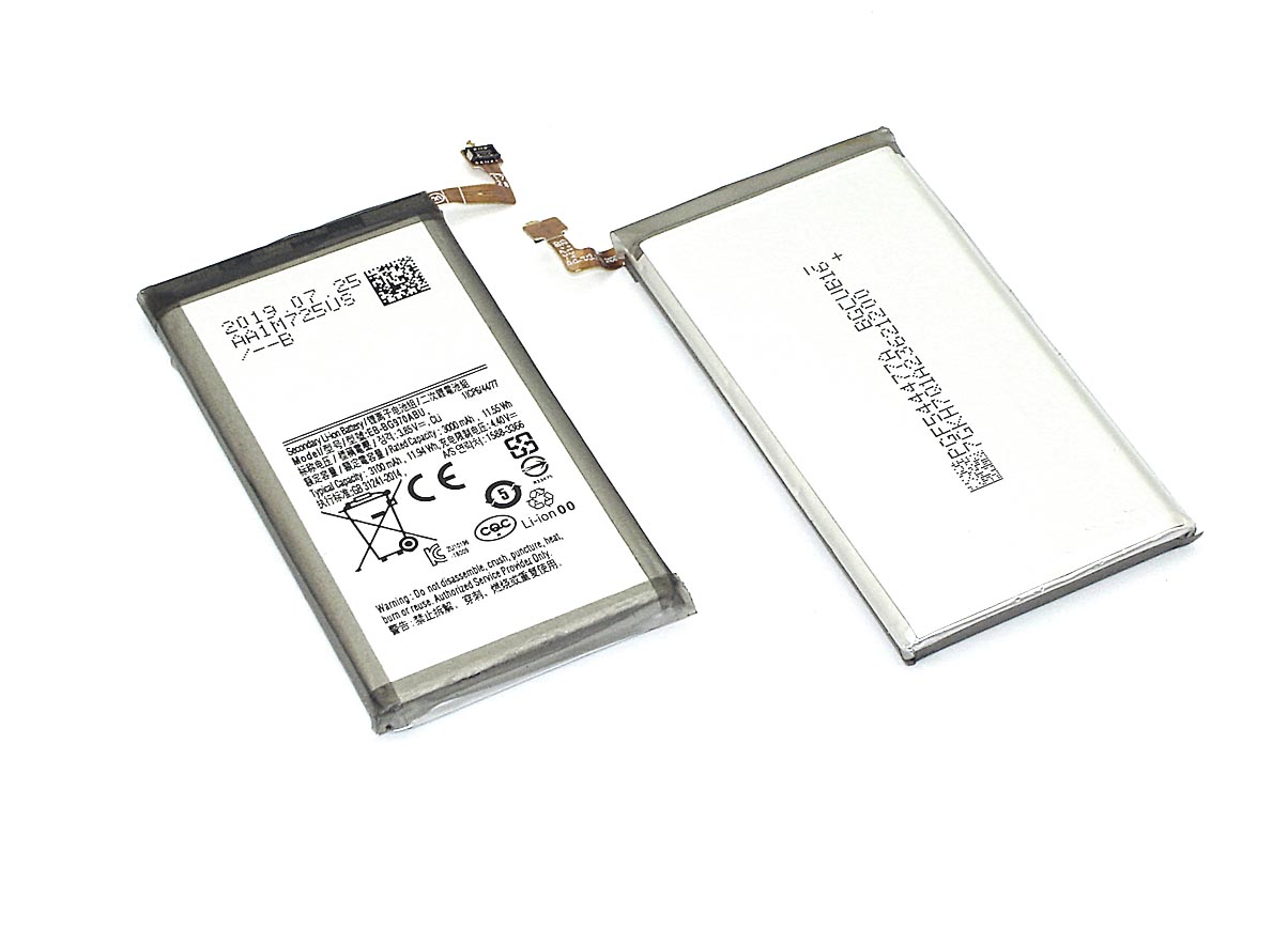 Купить аккумуляторная батарея EB-BG970ABU  для Samsung Galaxy S10e