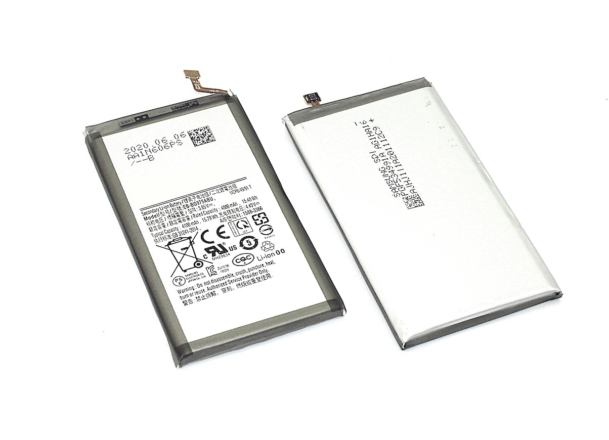 Купить аккумуляторная батарея EB-BG975ABU для Samsung Galaxy S10 Plus