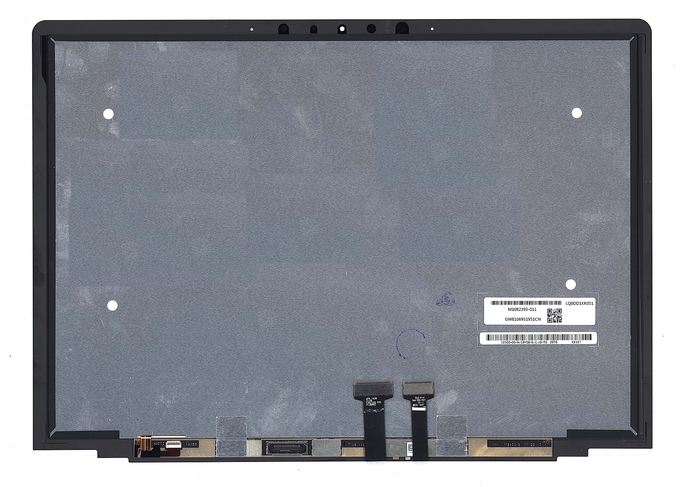 Купить модуль (матрица + тачскрин) для Microsoft Surface Laptop 3 черный