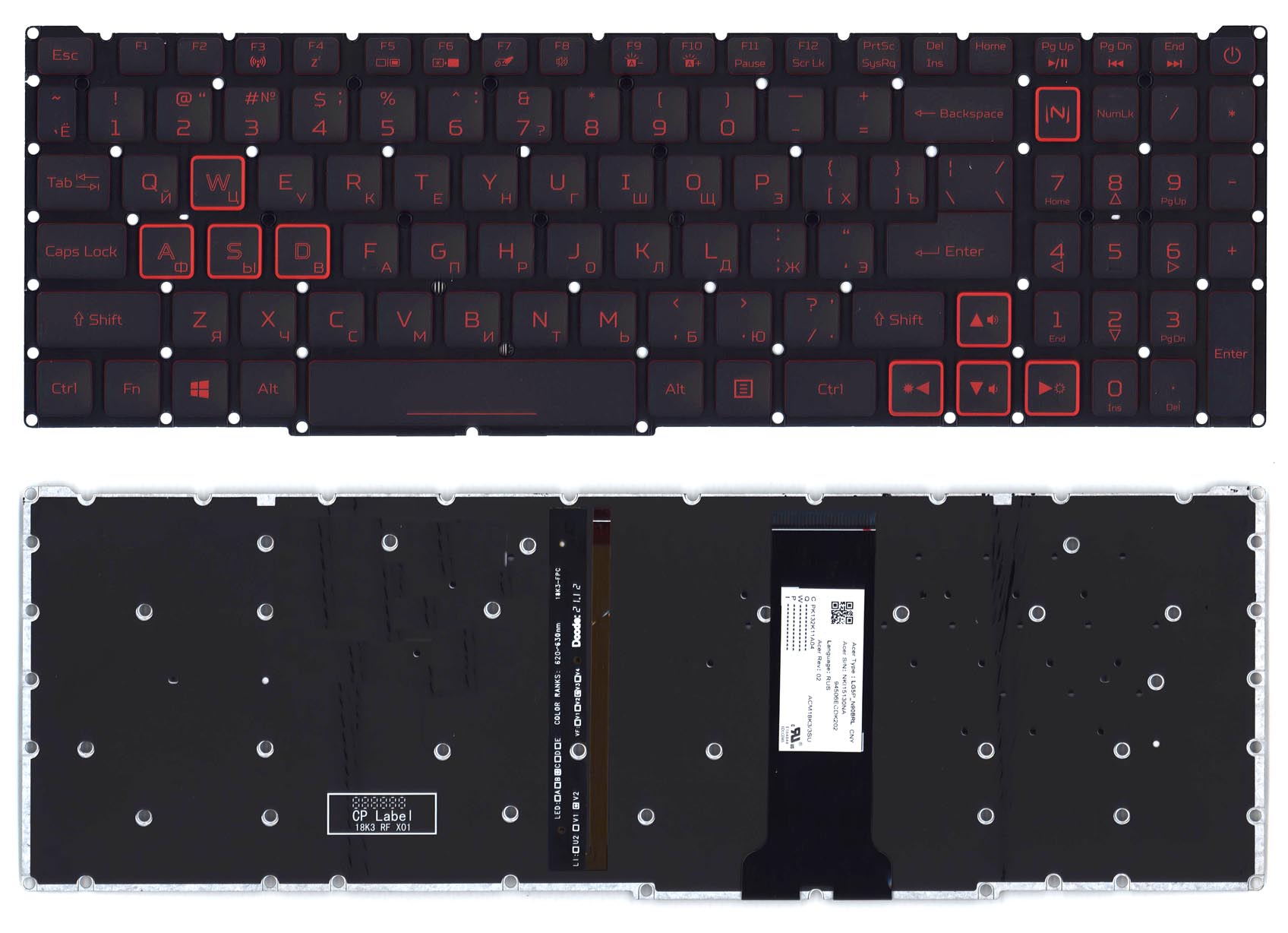 Купить клавиатура для ноутбука Acer Nitro 5 AN515-54 черная с красной подсветкой (стрелки в рамке)