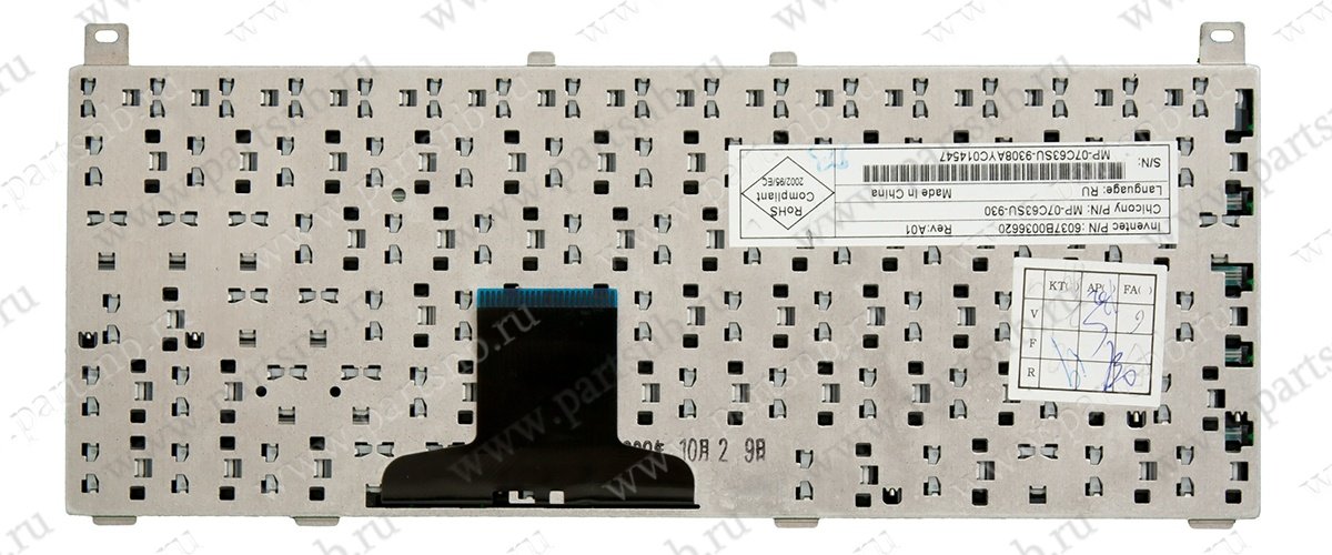 Купить клавиатура для ноутбука Toshiba MP-07C63SU-930