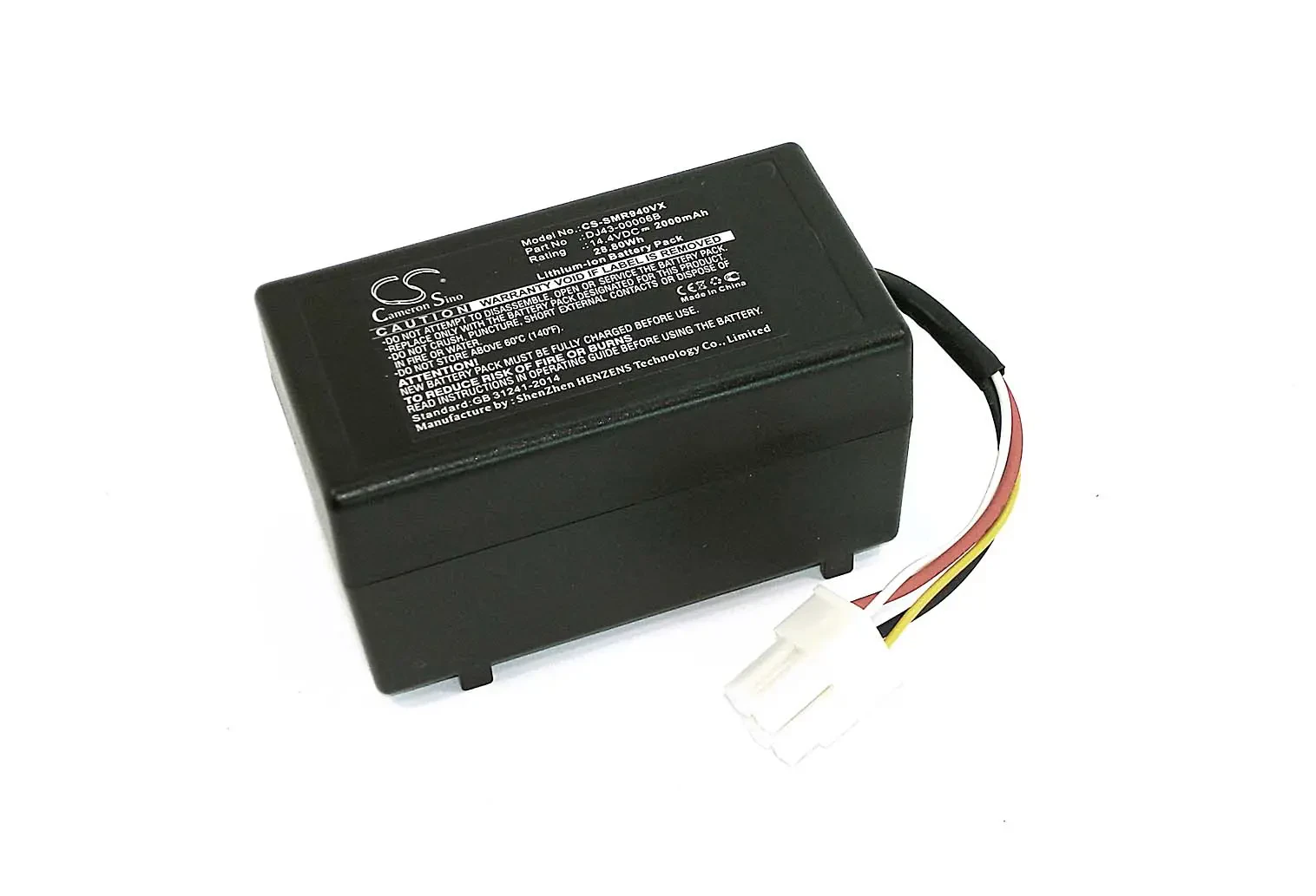 Аккумулятор для Samsung NaviBot SR10F71UB (DJ43-00006B) 2000mAh 14.4V Li-ion (1)