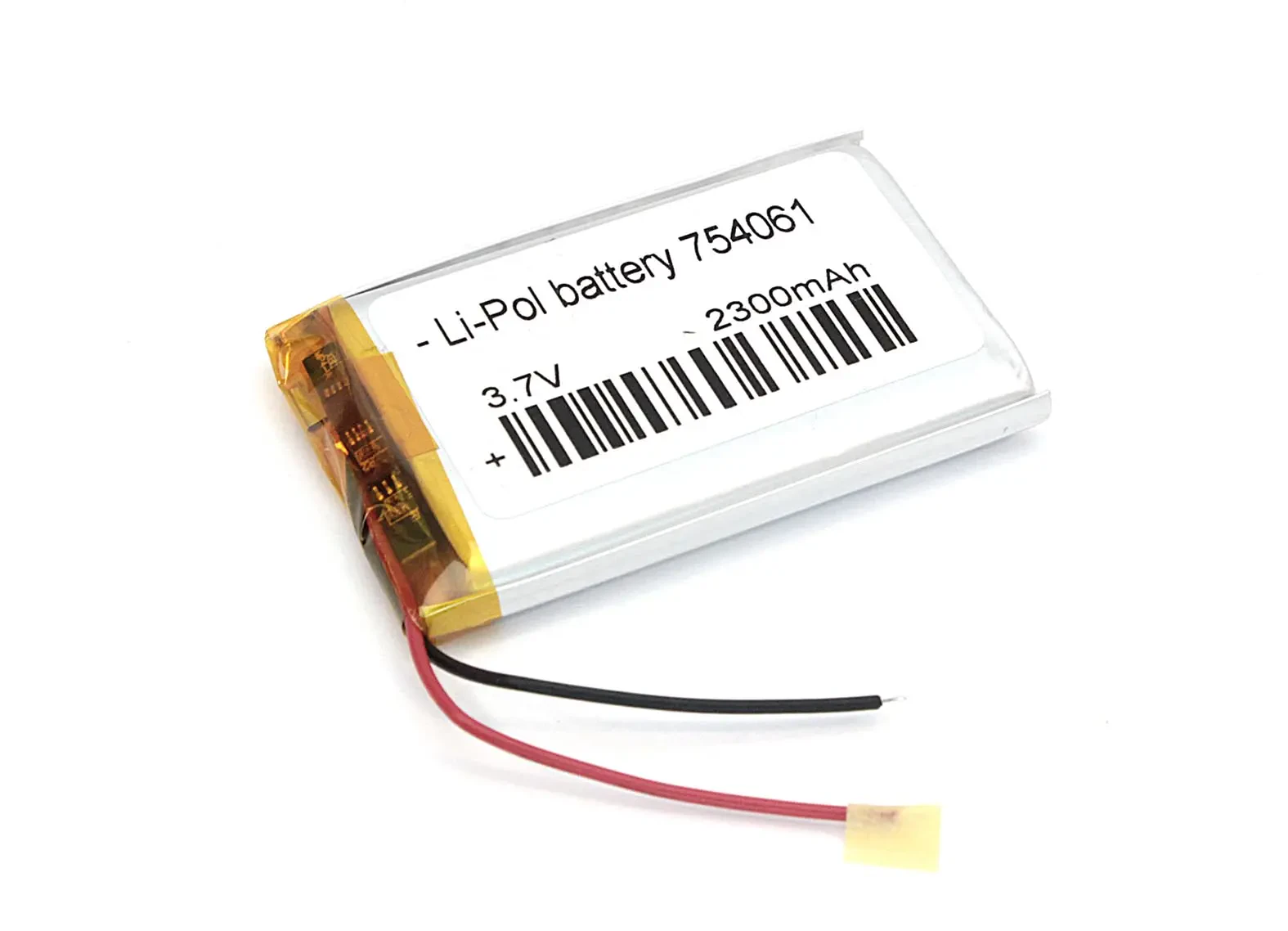 Аккумулятор Li-Pol (батарея) 7.5*40*61мм 2pin 3.7V/2300mAh (1)