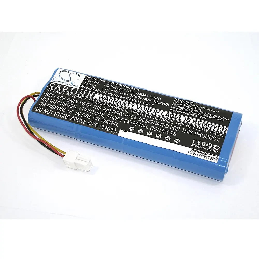 Аккумулятор для Samsung VC-RA52V, VC-RE70V (DJ96-0083C) 3000mAh 14.4V Ni-MH (1)