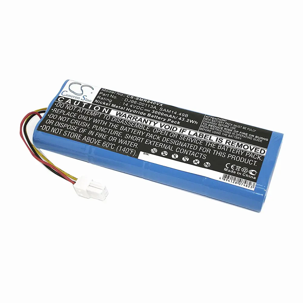 Аккумулятор для Samsung VC-RA52V, VC-RE70V (DJ96-0083C) 3000mAh 14.4V Ni-MH (4)