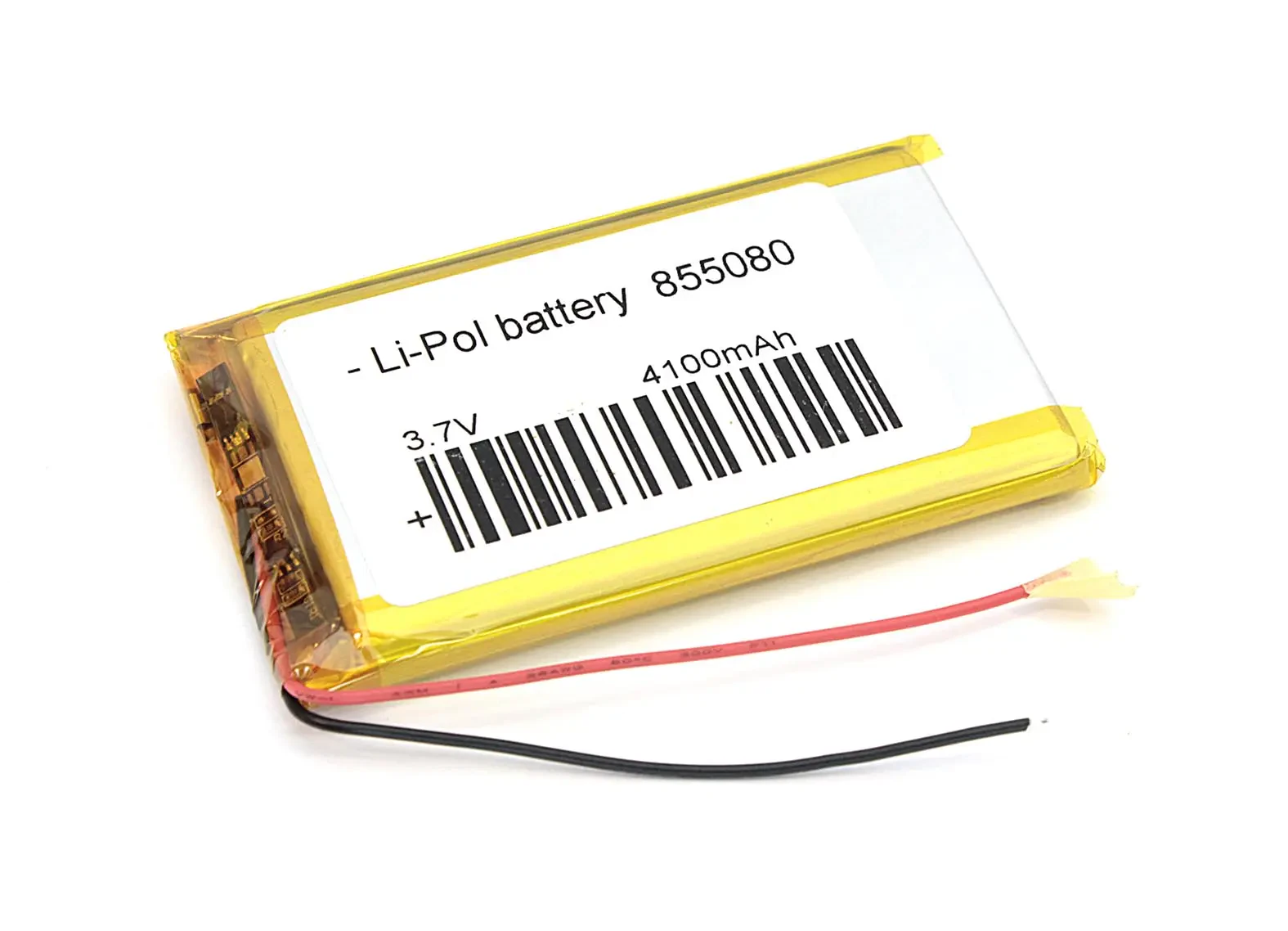 Аккумулятор Li-Pol (батарея) 8.5*50*80мм 2pin 3.7V/4100mAh (1)