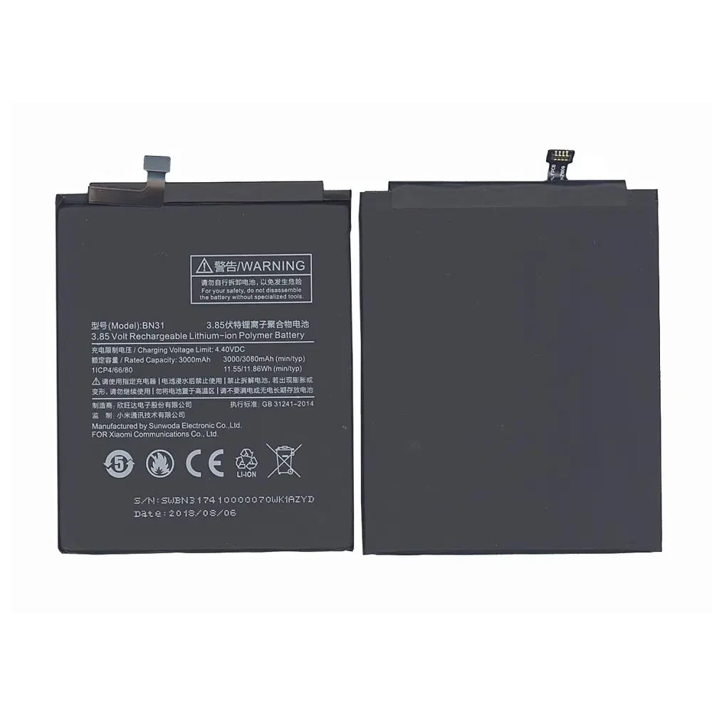 Аккумуляторная батарея BN31 для Xiaomi 5X, MDE6 3000mAh / 11.55Wh 3,85V (1)