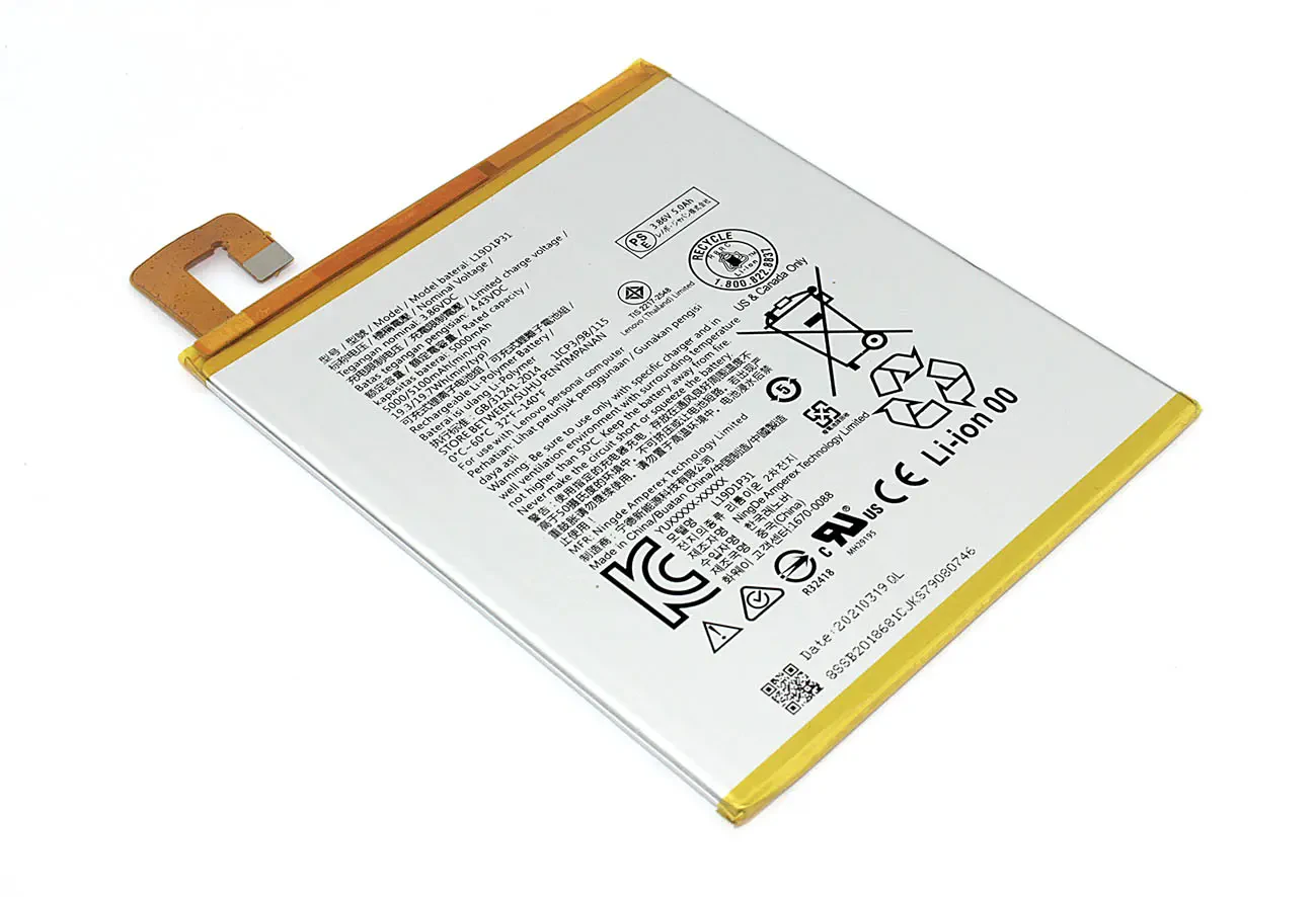 Аккумуляторная батарея для планшета Lenovo Tab M8 TB-8505F (L19D1P31) 3.86V 5000mAh / 19.3Wh (1)