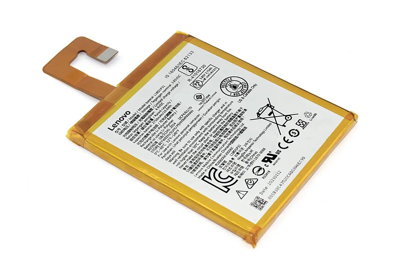 Аккумуляторная батарея для Lenovo TAB E7 TB-7104F (L18D1P31) 3.85V 2650mAh (1)