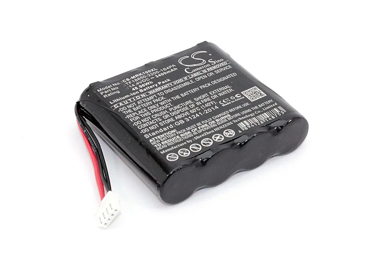 Аккумуляторная батарея CameronSino CS-MRK100XL для Marshall Kilburn 3400mah (1)