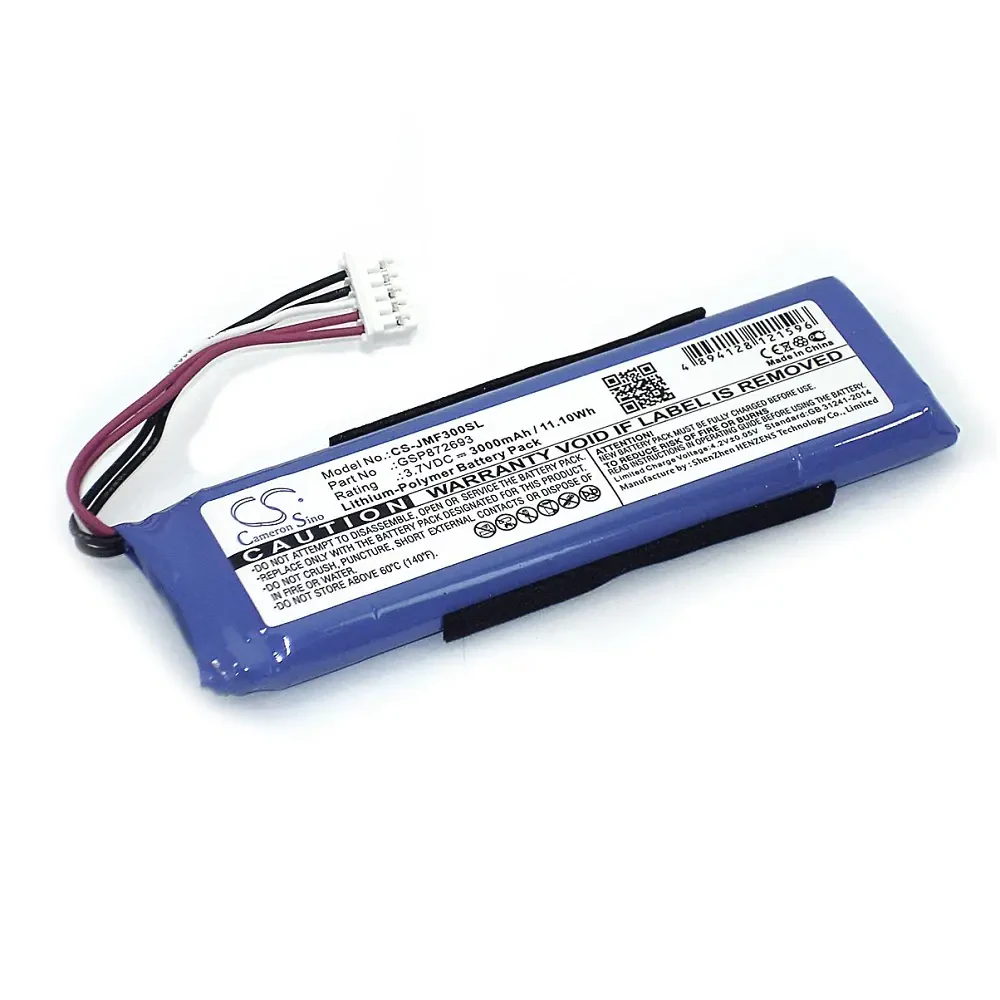 Аккумуляторная батарея CameronSino CS-JMF300SL для JBL Flip 3 3.7V 3000mAh 11.10Wh (1)