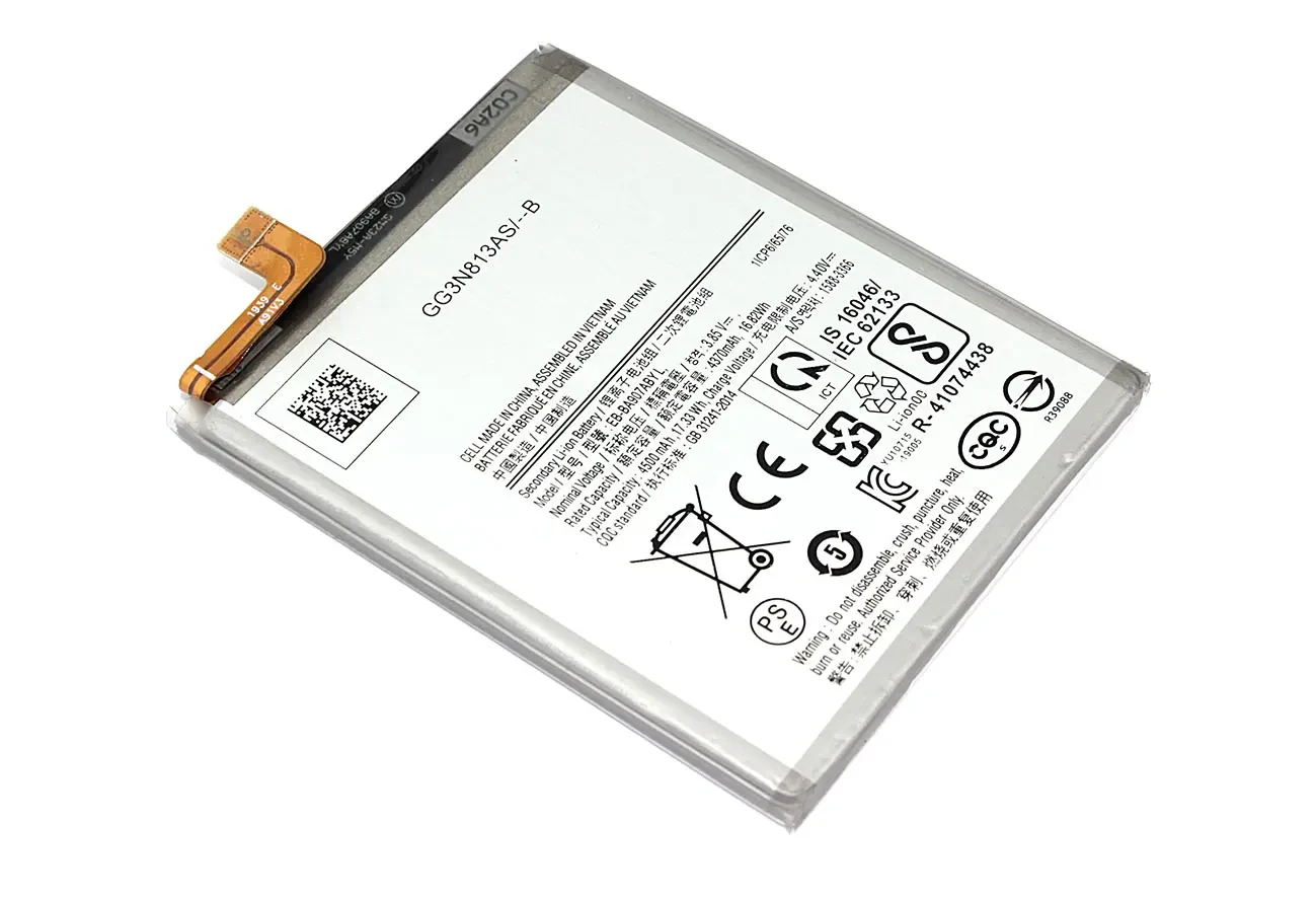 Аккумуляторная батарея Samsung Galaxy S10 Lite SM-G770F (EB-BA907ABY) 3.85V 4500 mAh (1)