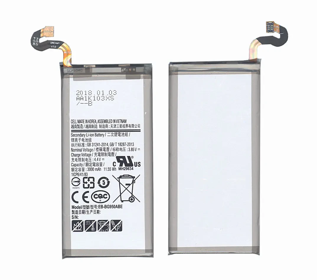 Аккумуляторная батарея EB-BG950ABE для Samsung Galaxy S8 SM-G950 3000mah (1)