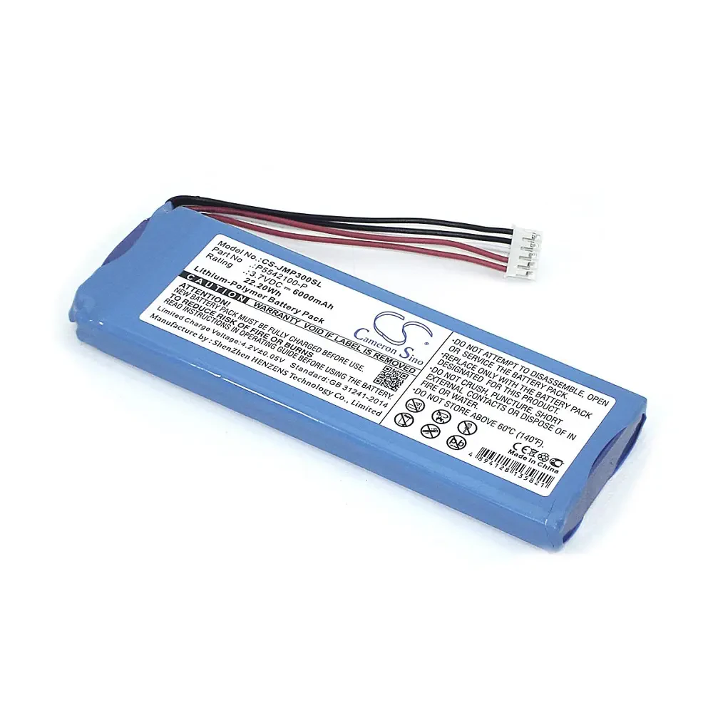 Аккумуляторная батарея CameronSino CS-JMP300SL для JBL Pulse 3 3.7V 6000mAh 22.20Wh (1)