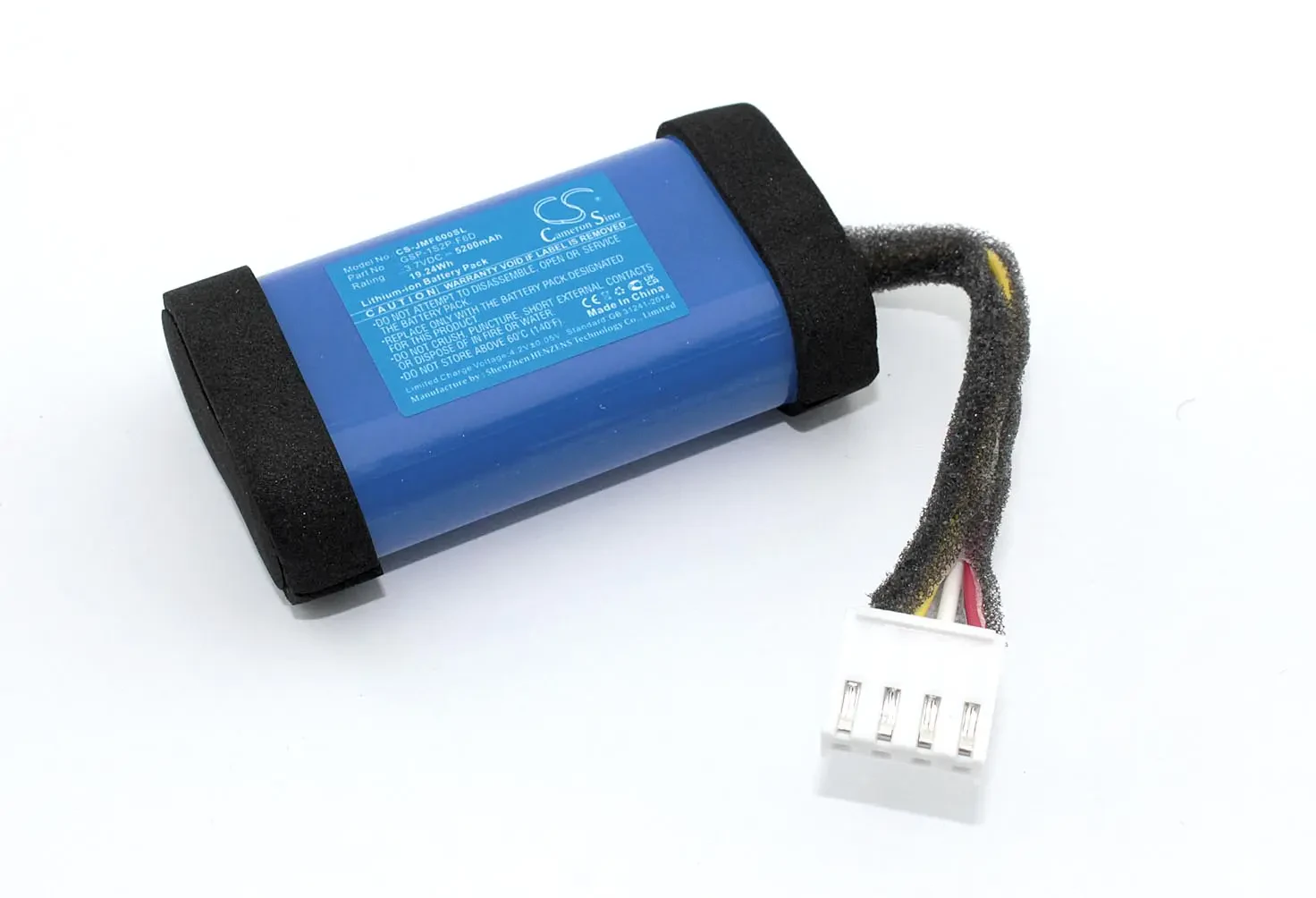 Аккумуляторная батарея CameronSino CS-JMF600SL для JBL Flip 6 3.7V 5200mAh / 19.24Wh (1)