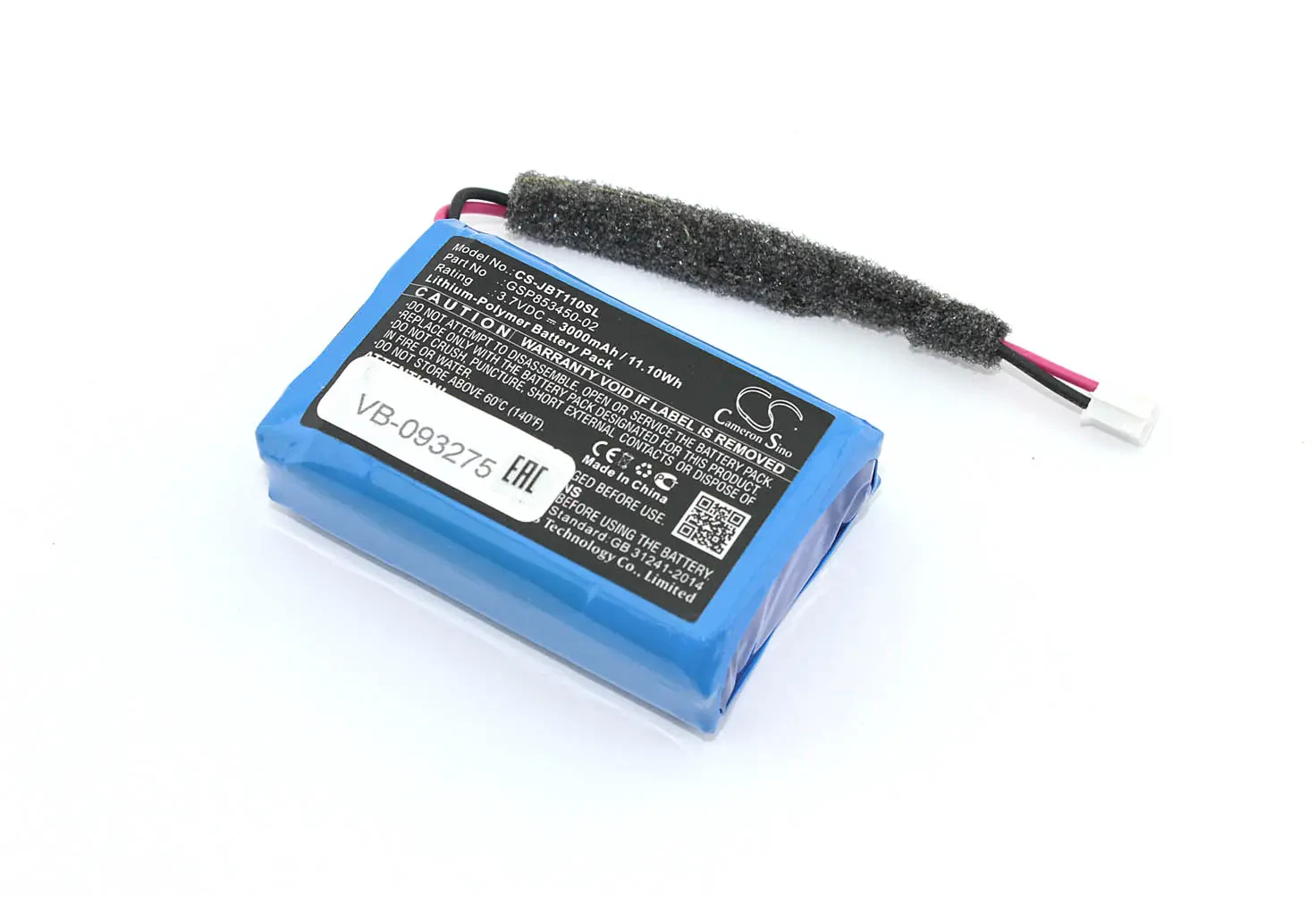 Аккумуляторная батарея CameronSino CS-JBT110SL для JBL Turbo 3.7V 3000mAh / 11.10Wh (1)