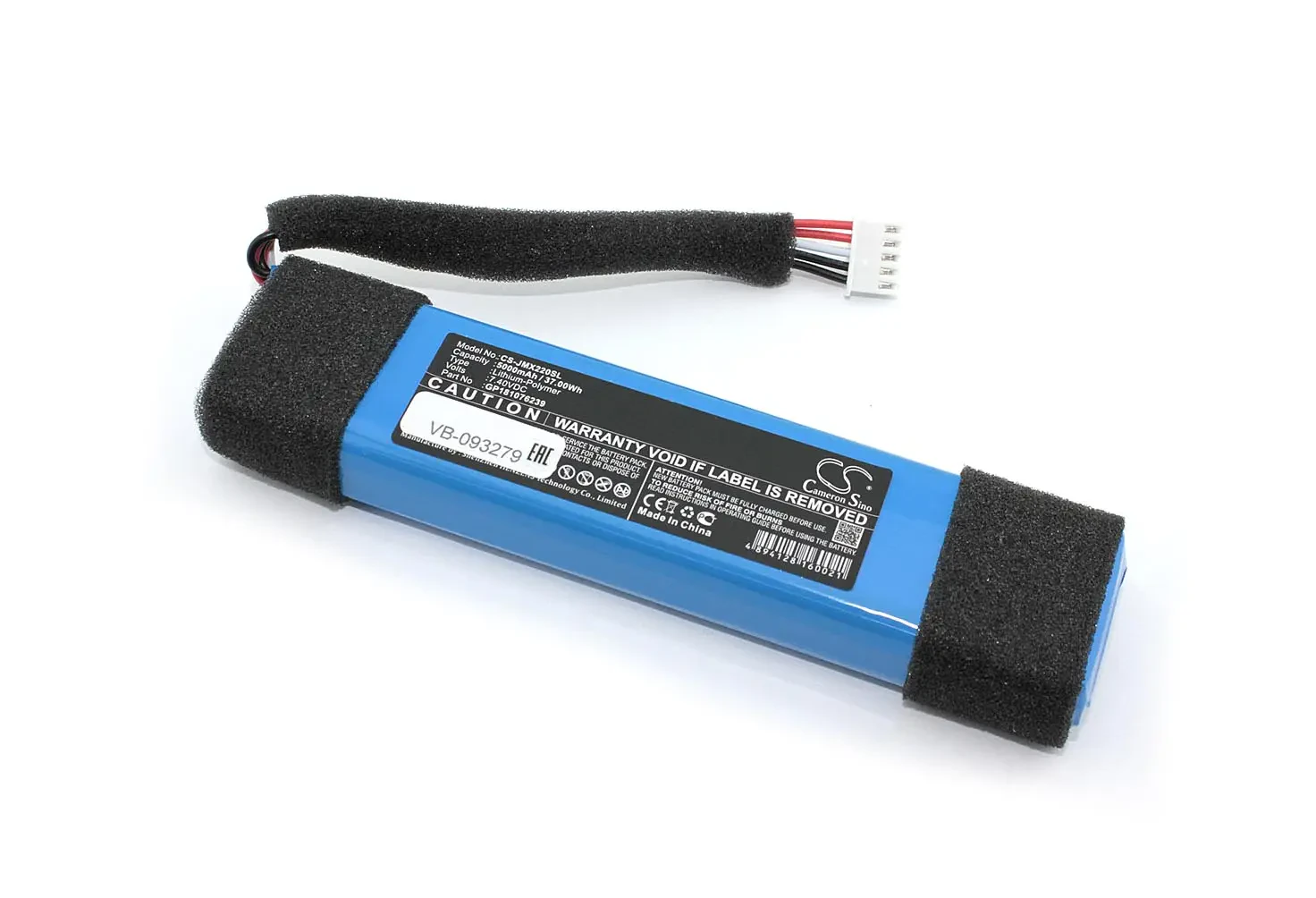 Аккумуляторная батарея CameronSino CS-JMX220SL для JBL Xtreme Special Edition 3.7V 5000mAh / 37.00Wh (1)