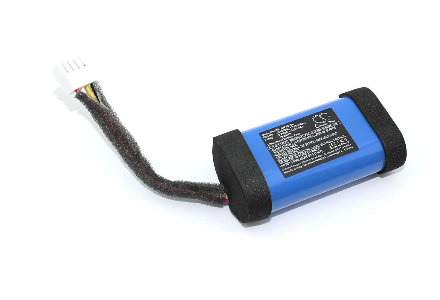 Аккумуляторная батарея CameronSino CS-JMF500SL для JBL Flip 5 3.7V 5200mAh / 19.24Wh (1)