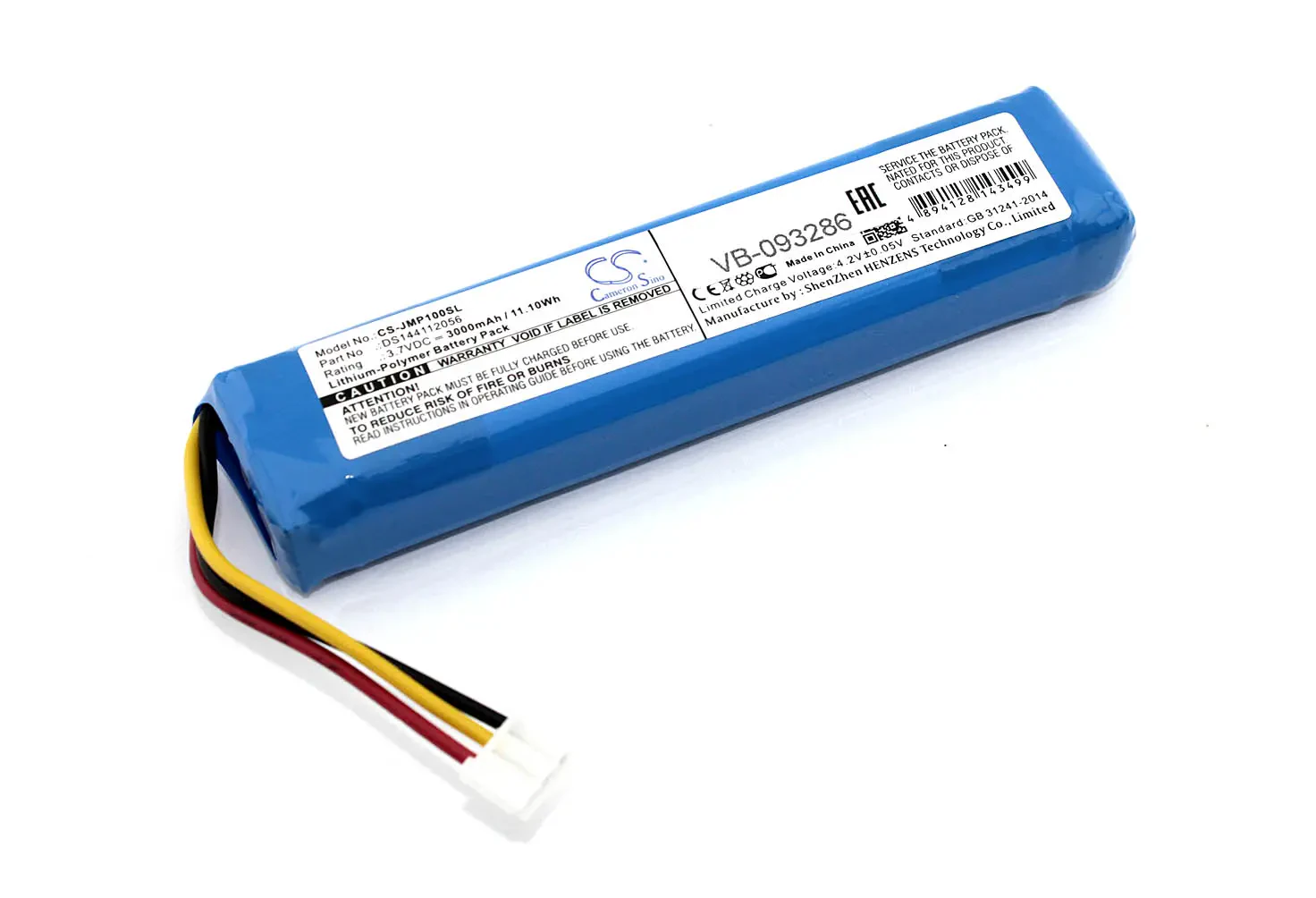 Аккумуляторная батарея CameronSino CS-JMP100SL для JBL Pulse 1 3.7V 3000mAh / 11.10Wh (1)