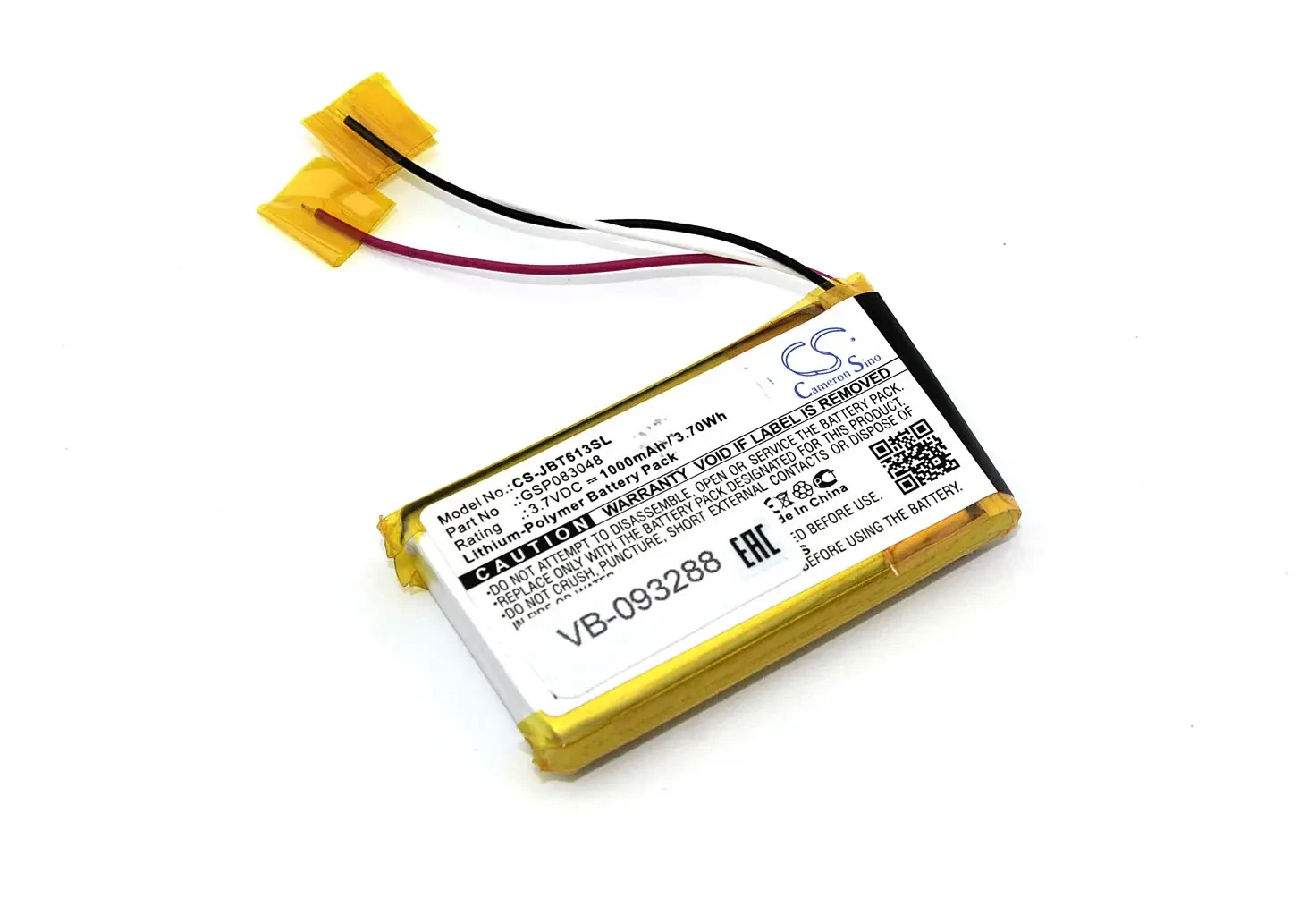 Аккумуляторная батарея CameronSino CS-JBT613SL для JBL Trip 3.7V 1000mAh / 3.70Wh (1)