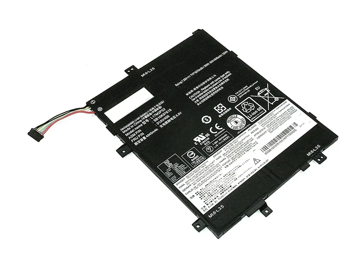 Аккумуляторная батарея OEM для планшета Lenovo Tablet 10 (01AV468) 7.68V 4940mAh (1)