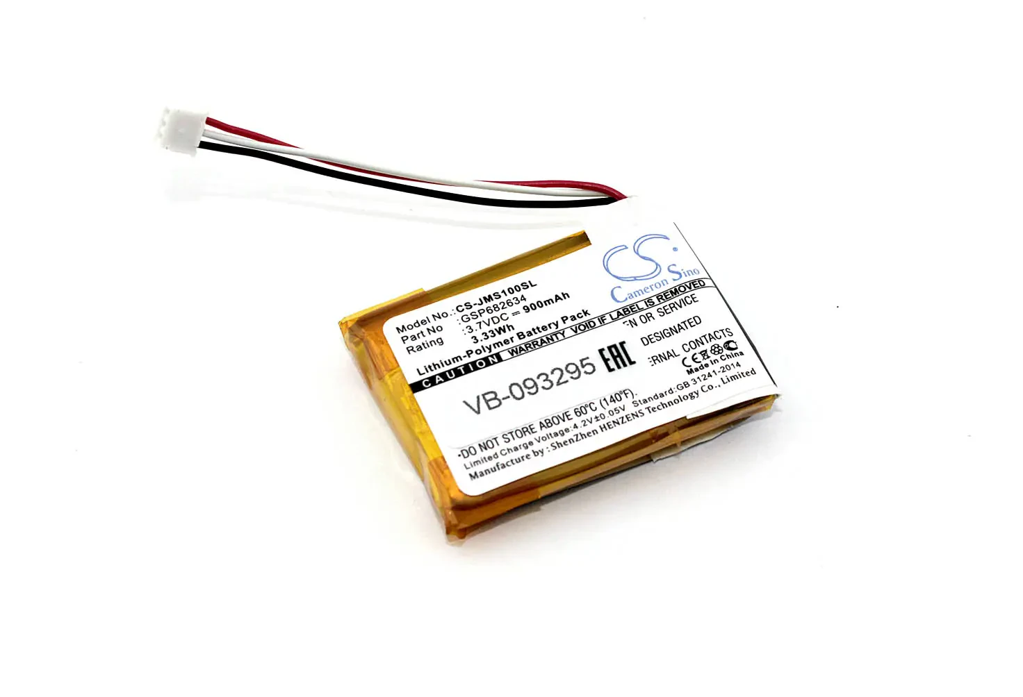 Аккумуляторная батарея CameronSino CS-JMS100SL для JBL Go Smart 3.7V 900mAh / 3.33Wh (1)