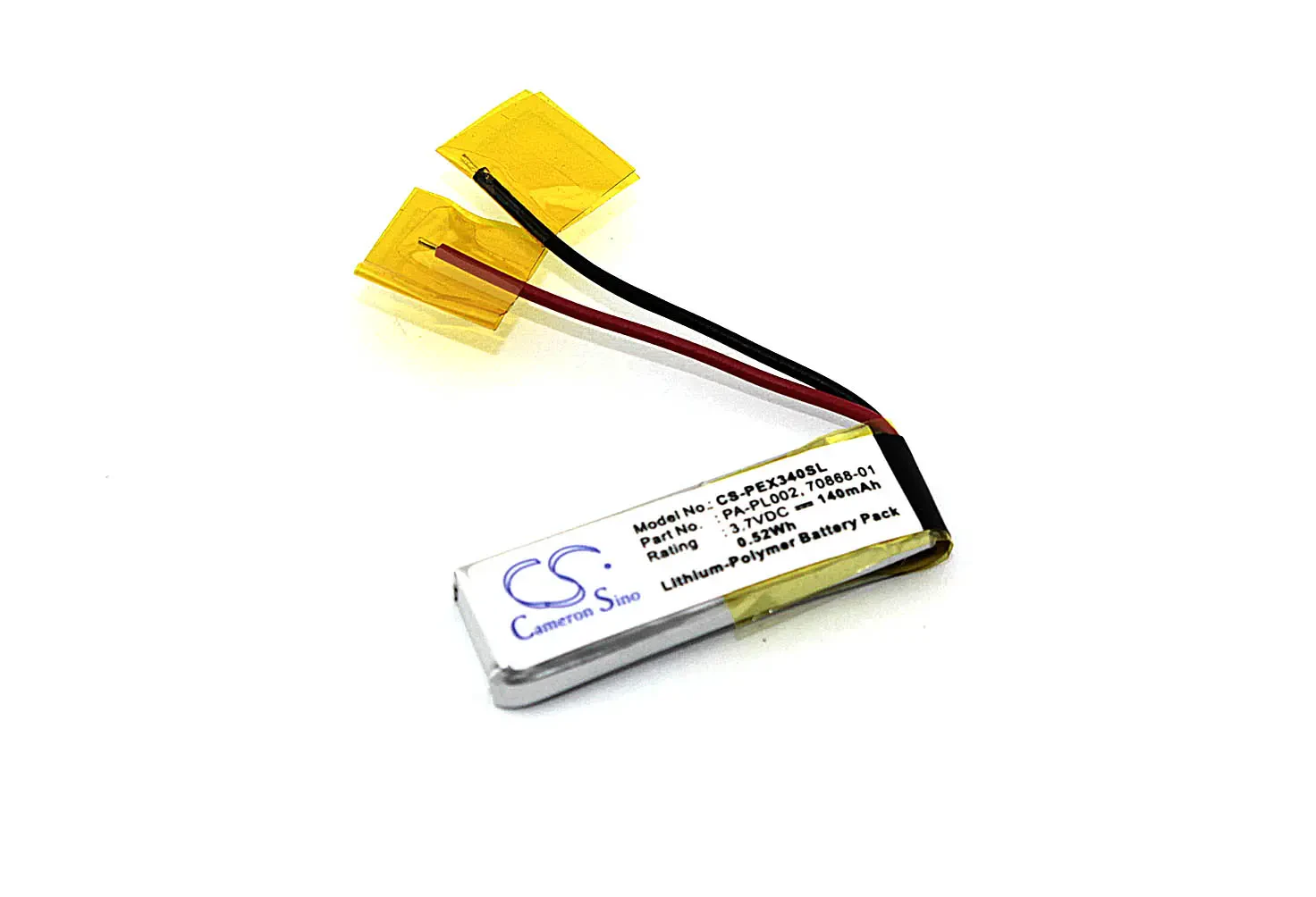 Аккумуляторная батарея CameronSino CS-PEX340SL для JBL E25BT 3.7V 140mAh / 0.52Wh (1)