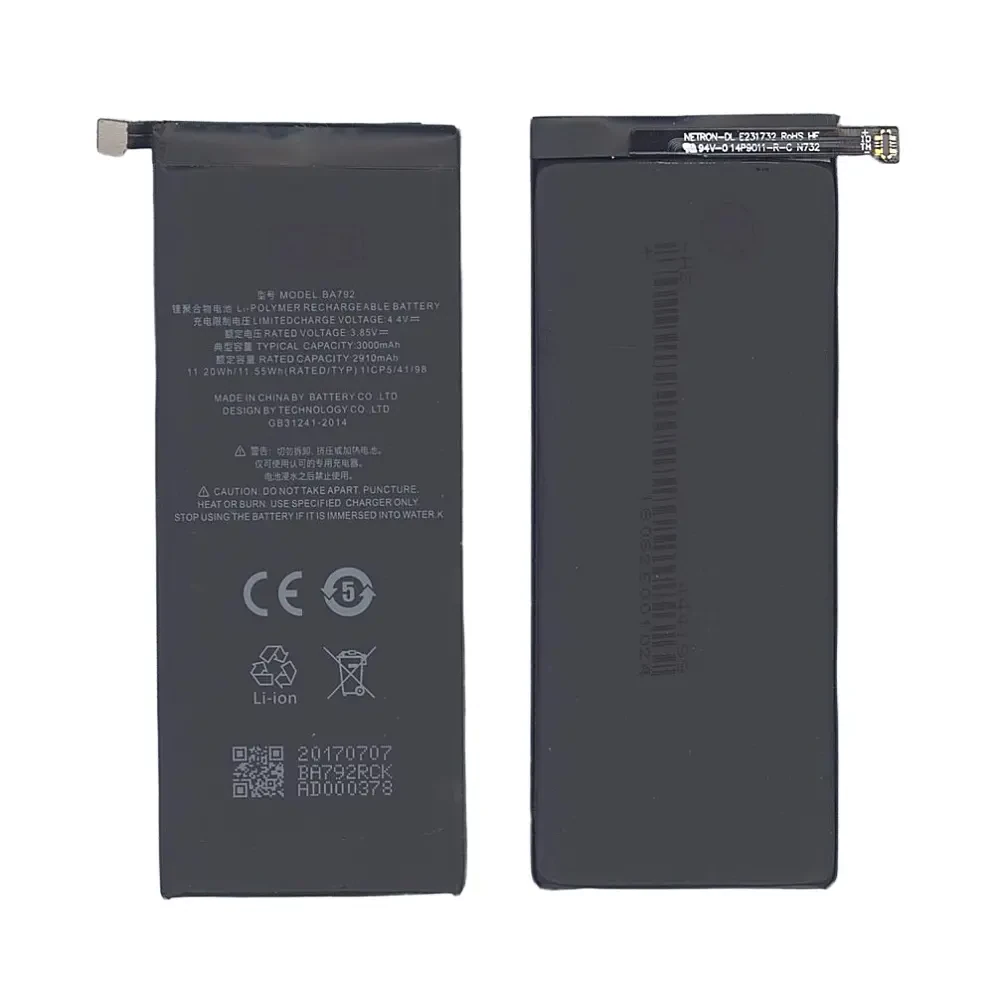 Аккумуляторная батарея BA791, BA792 для MeiZu M792C, Pro 7 3000mAh 3,85V (1)