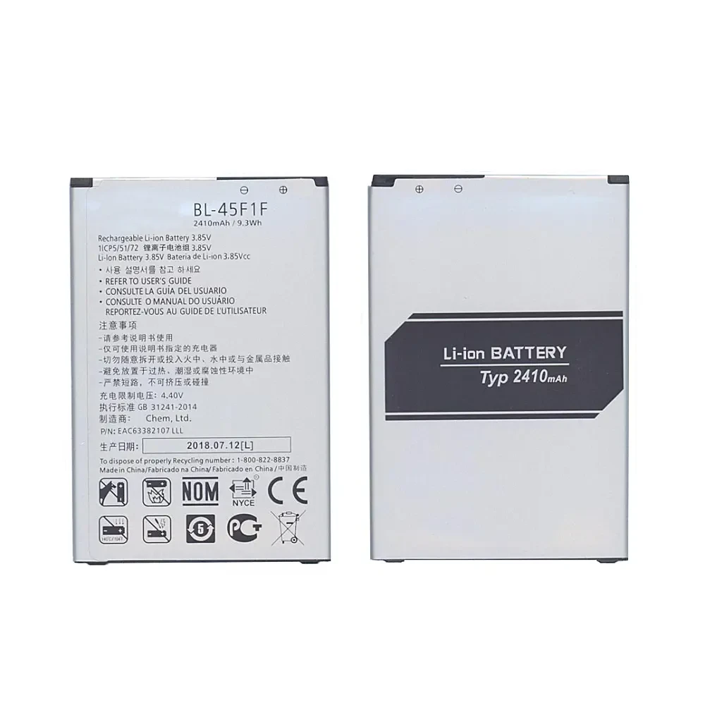 Аккумуляторная батарея BL-45F1F для LG Aristo, K10 Pro 2017 2410mAh 3,85V (1)