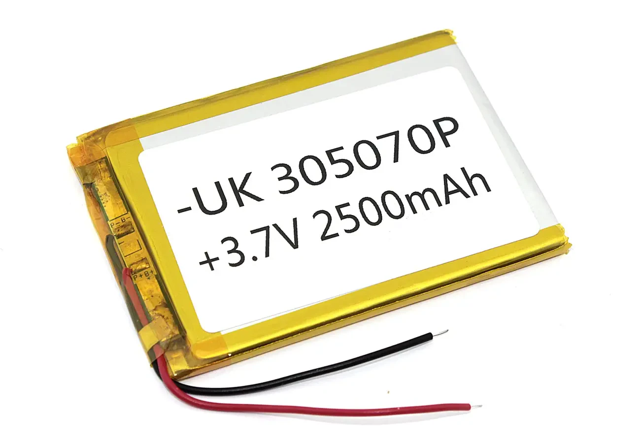 Аккумулятор Li-Pol (батарея) 3*50*70мм 2pin 3.7V/2500mAh (1)