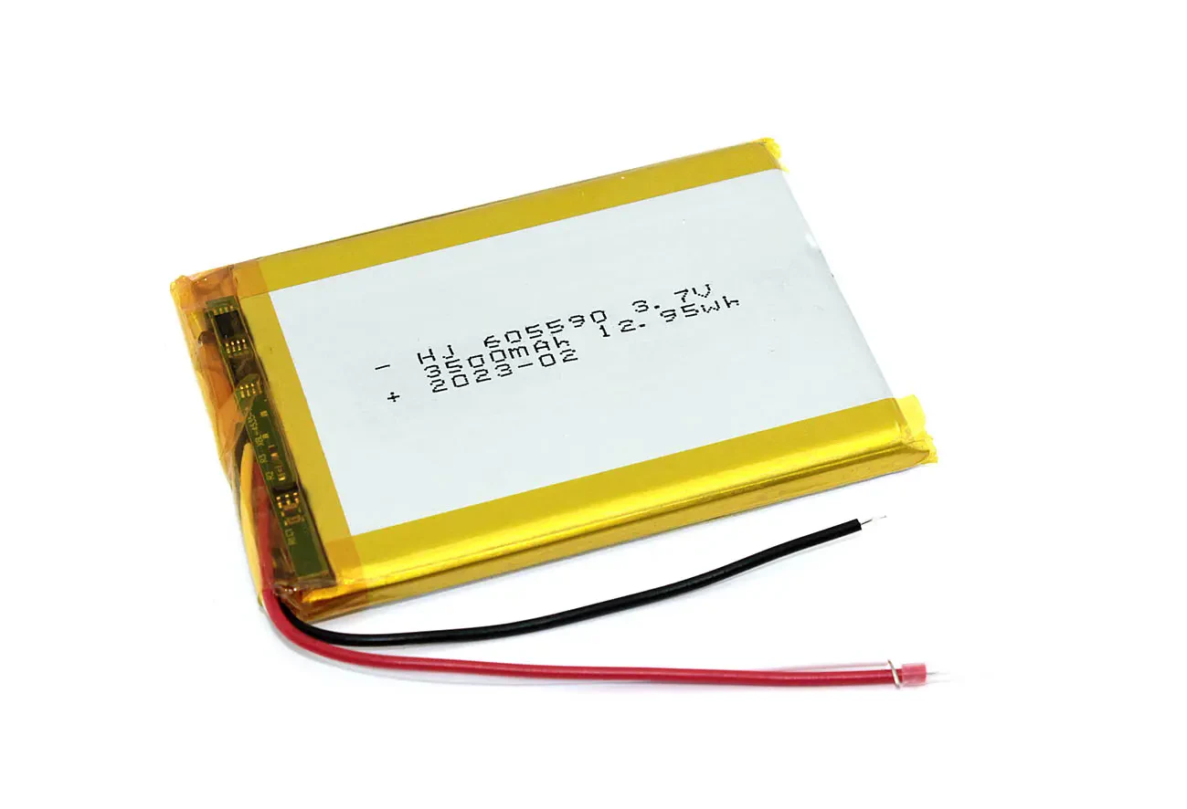 Аккумулятор Li-Pol (батарея) 5*55*75мм 3pin 3.7V/3500mAh (1)