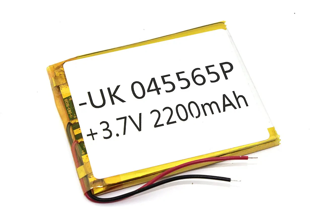 Аккумулятор Li-Pol (батарея) 4*55*65мм 2pin 3.7V/2200mAh (1)