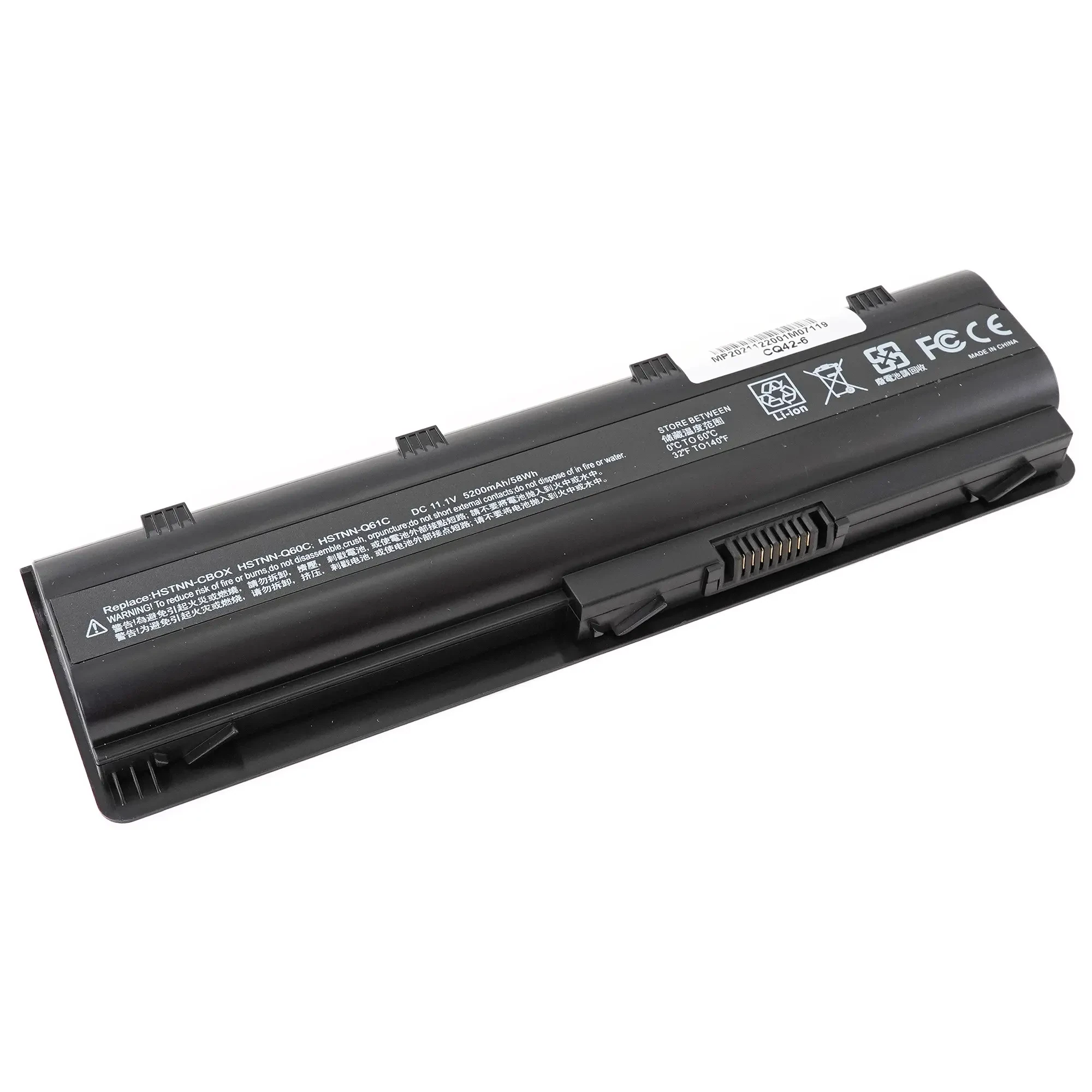 Аккумулятор для ноутбука HP CQ43 5200 mah 10.8V (6)