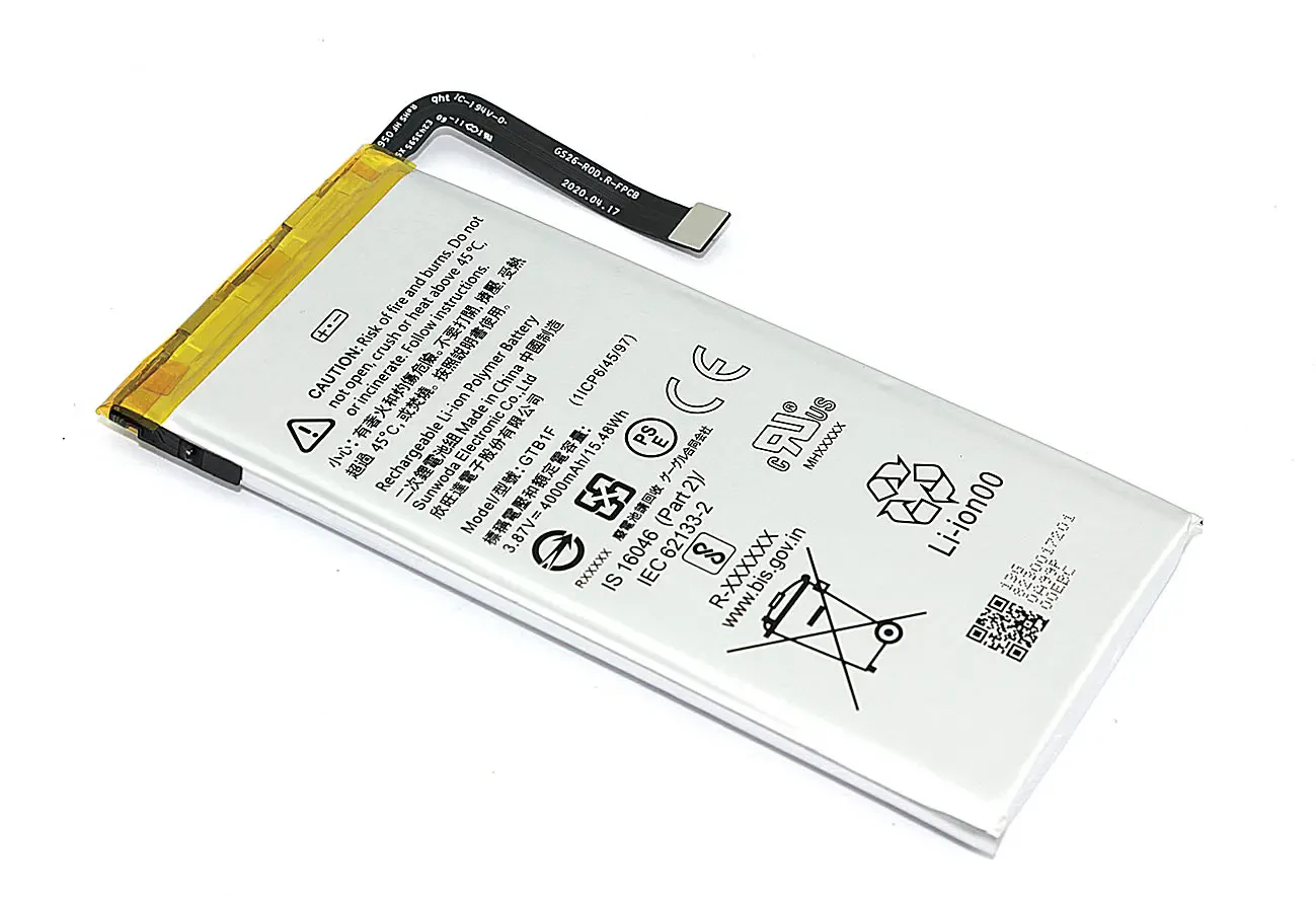 Аккумуляторная батарея OEM для Google Pixel 5 (GTB1F) 3.87V 4080mAh Li-Pol (1)