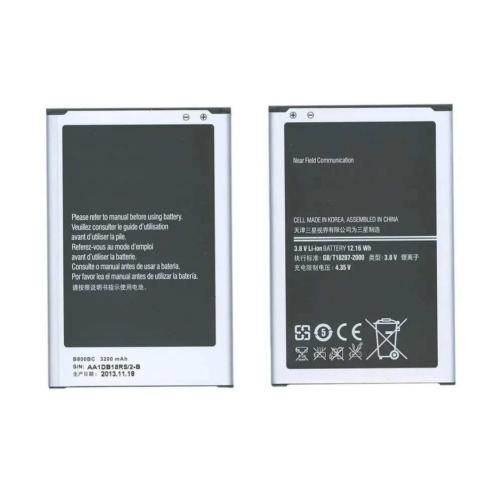 Аккумуляторная батарея B800BC для Samsung Galaxy Note 3 N9000 N9005 3.8 V 12.16Wh (1)