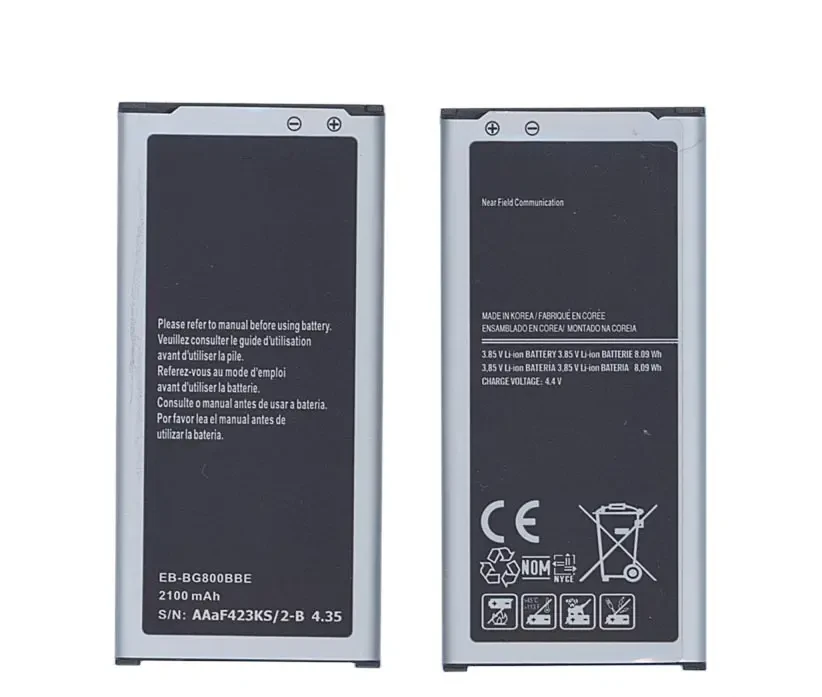 Аккумуляторная батарея BG-BG800BBE для Samsung Galaxy S5 Mini SM-G800F/SM-G800H/SM-G800Y (1)