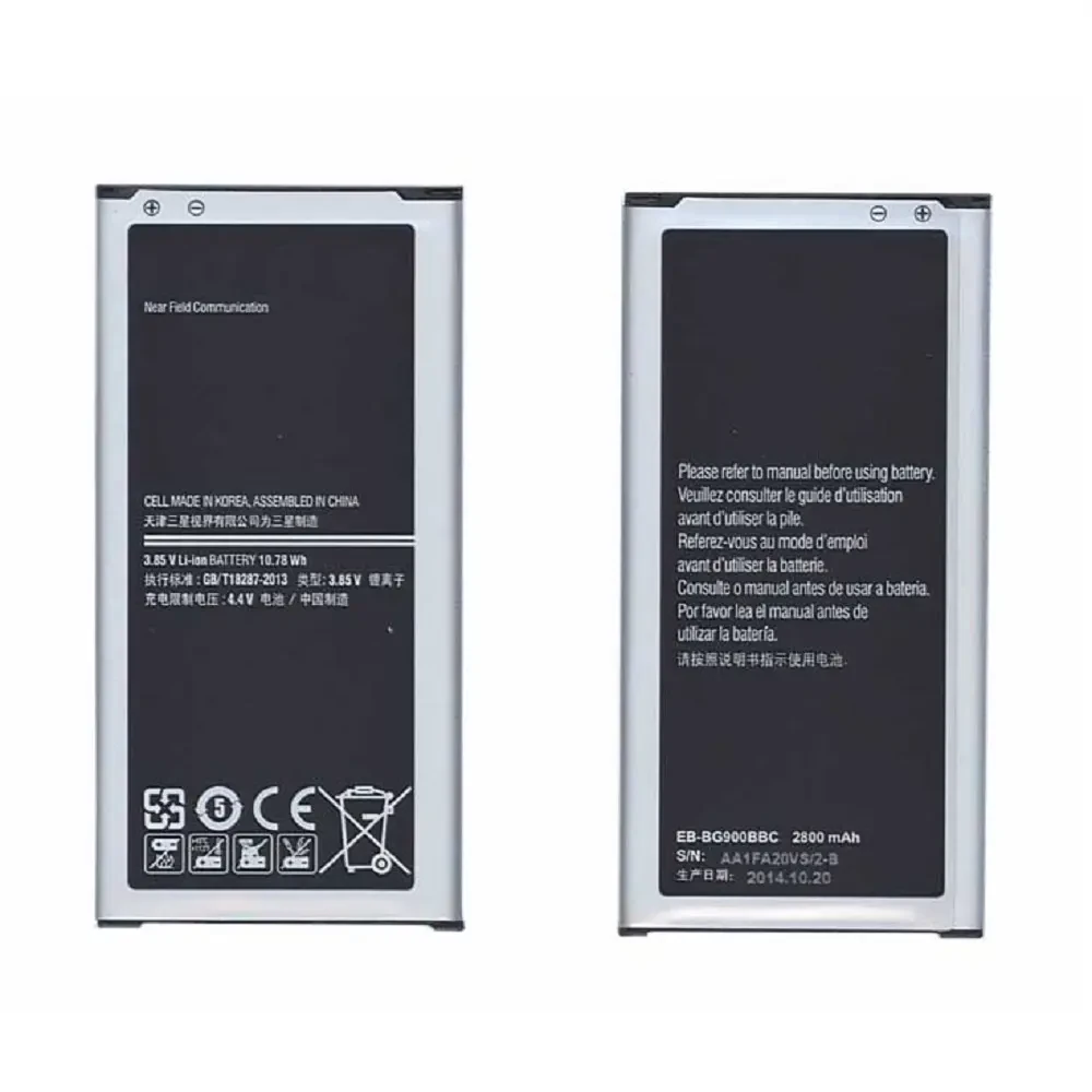 Аккумуляторная батарея EB-BG900BBE для Samsung Galaxy S5 10.78Wh (1)