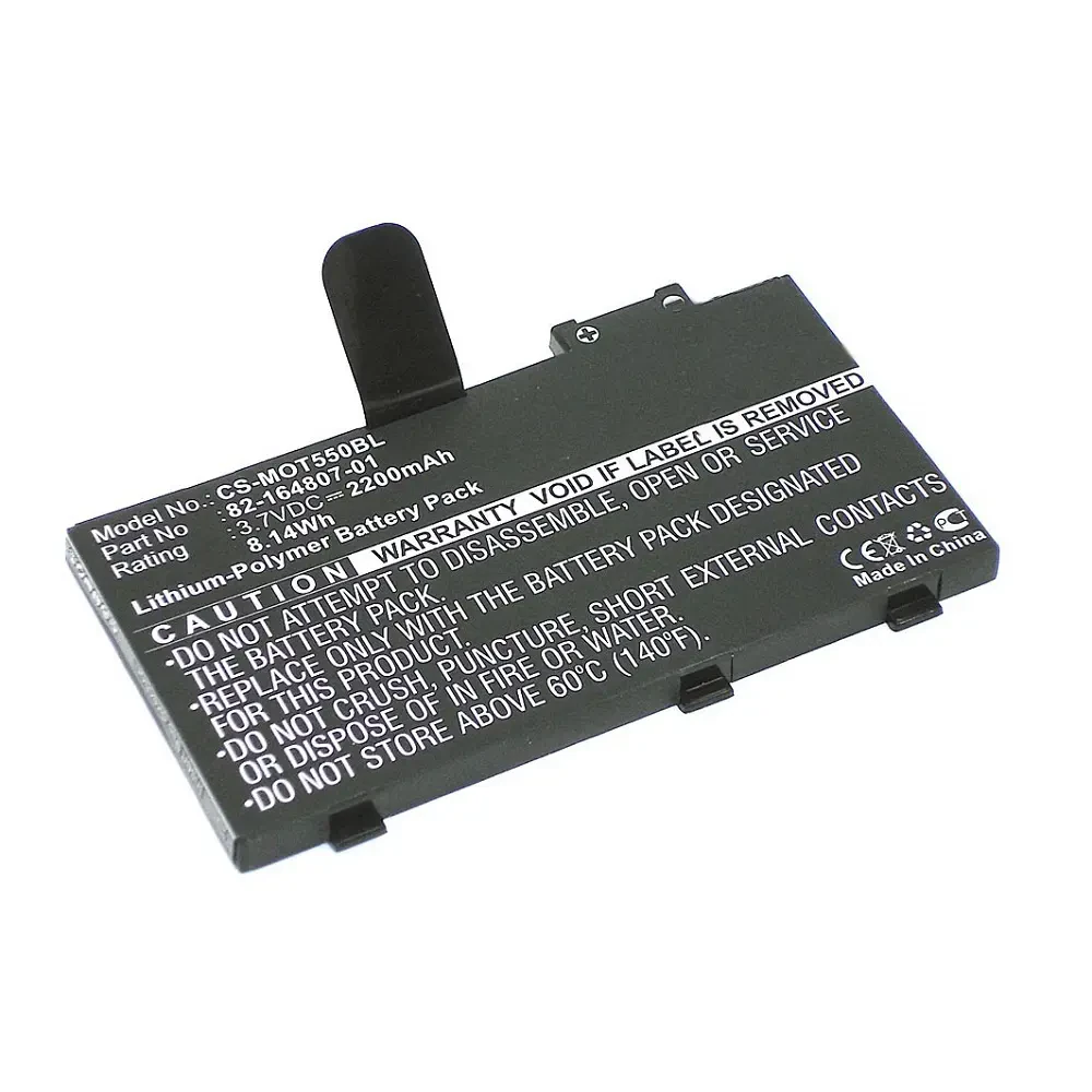 Аккумуляторная батарея CS-MOT550BL 3,7 V 2200 mAh для терминала сбора данных Motorola Symbol MC36 (1)