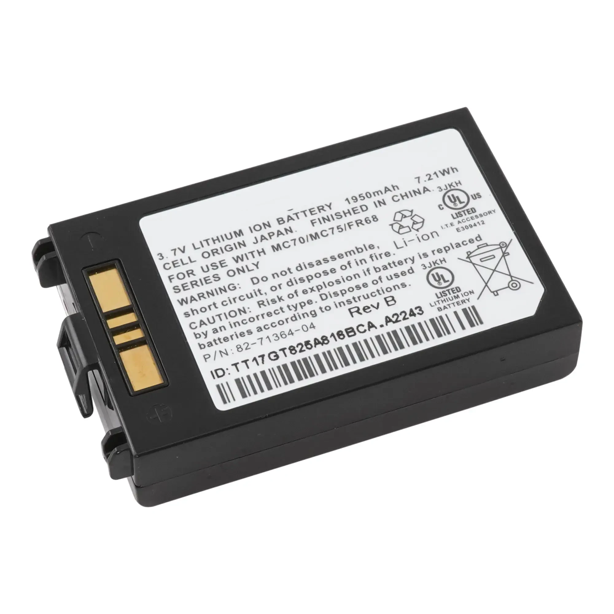 Аккумулятор для Simbol Motorola BTRY-MC7XEAB00-50 (1)