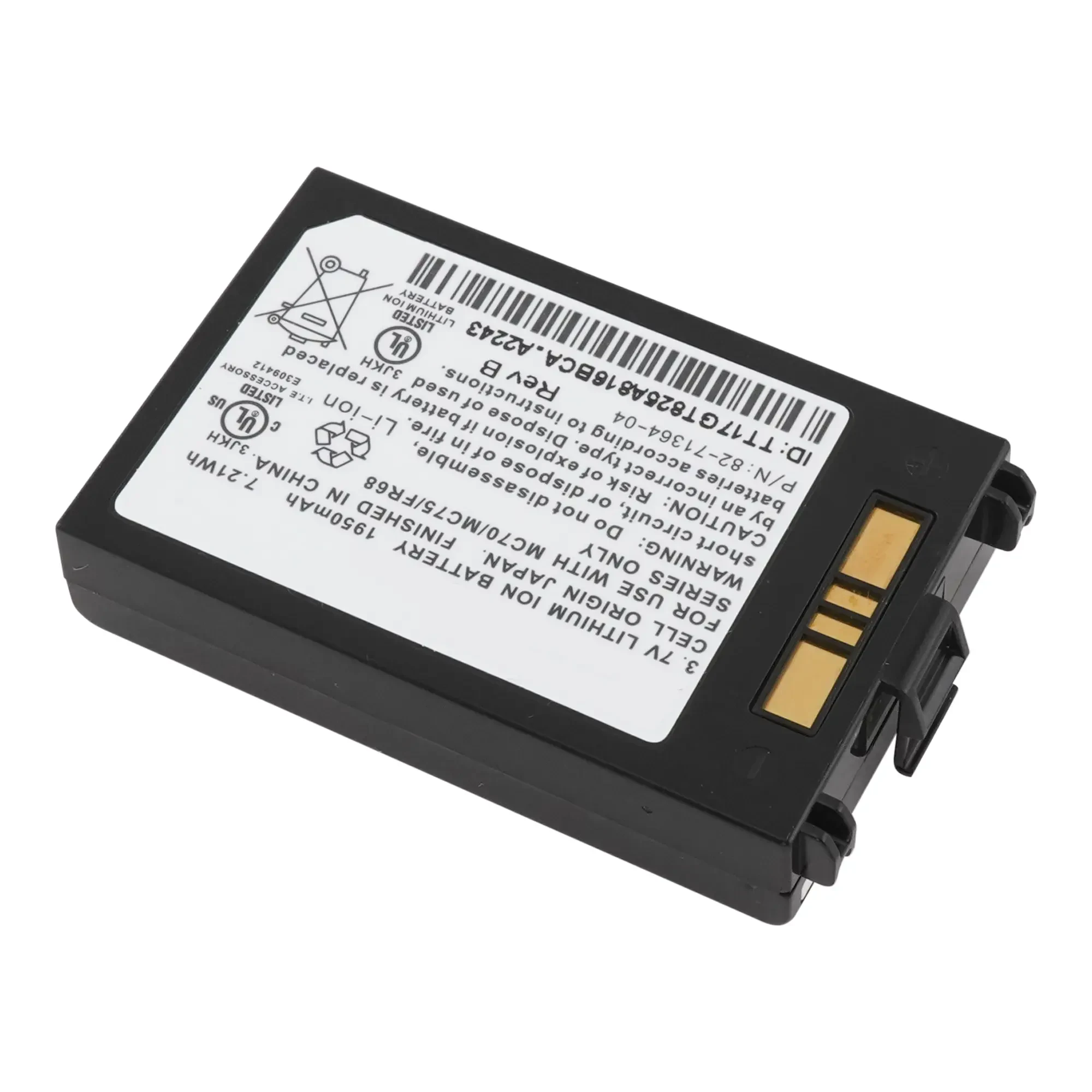 Аккумулятор для Simbol Motorola BTRY-MC7XEAB00-50 (3)