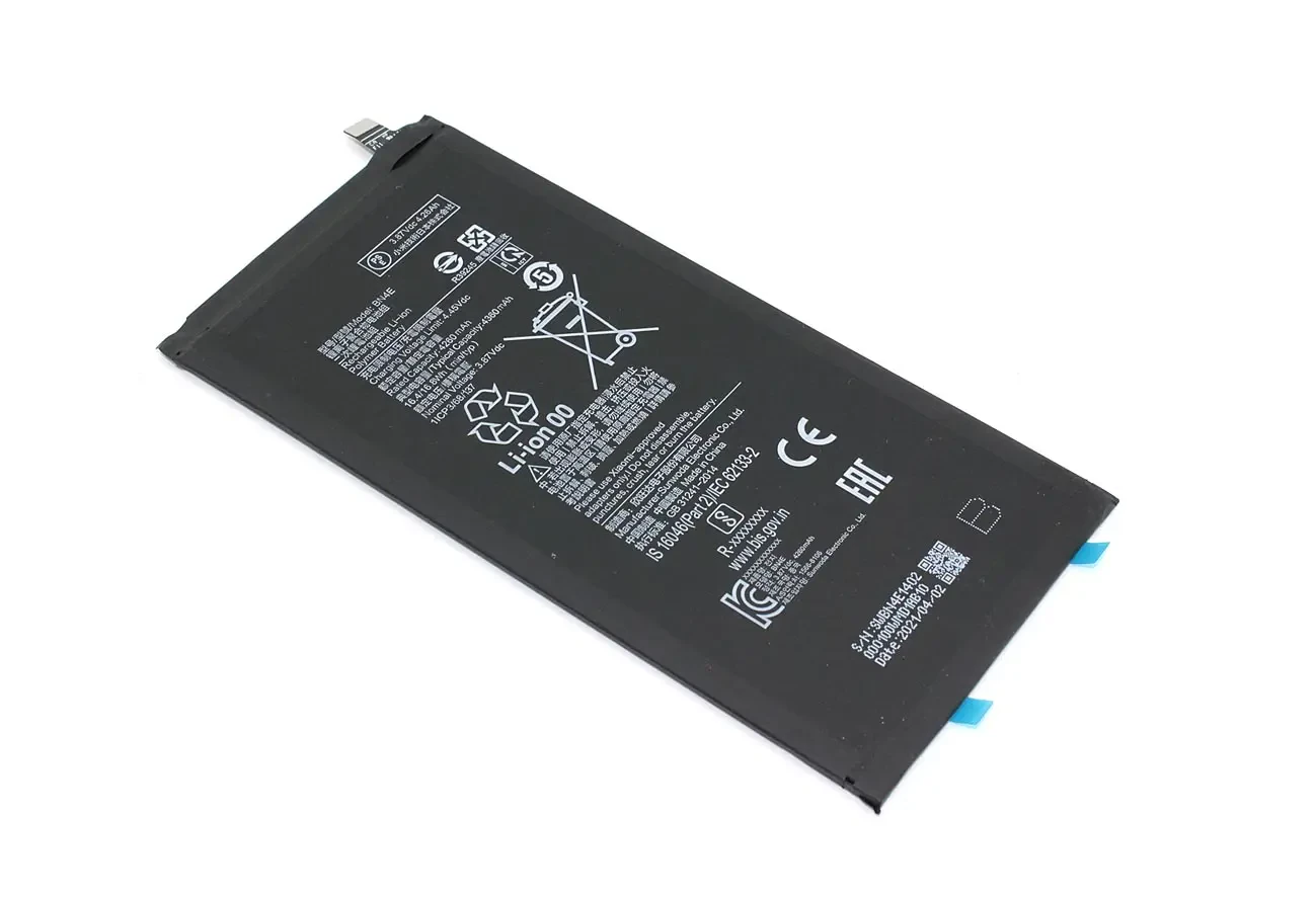 Аккумуляторная батарея для планшета Xiaomi Pad 5 (BN4E) 3.87V 4360mAh (1)