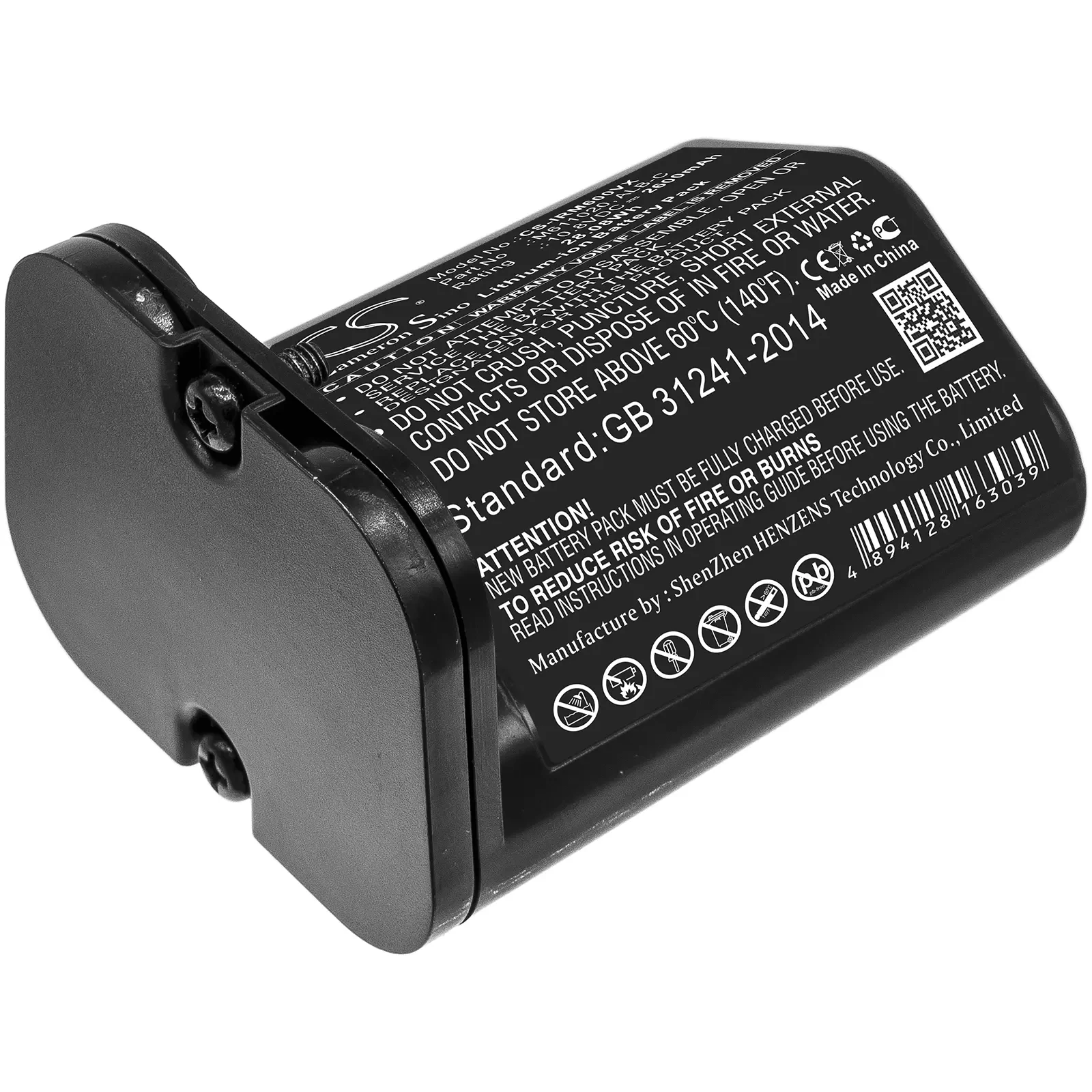 Аккумулятор CS-IRM600VX для iRobot Braava Jet M6, Li-ion 10.8V 2600mAh / 28.08Wh (1)